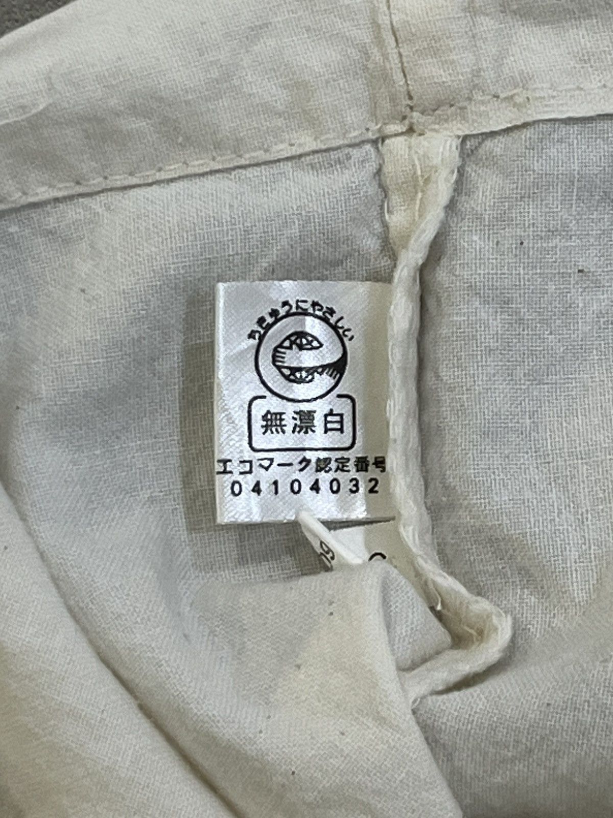 Ne-Net Issey Miyake Ne-Net Japanese Brand Small Tote Bag Size ONE SIZE - 15 Thumbnail