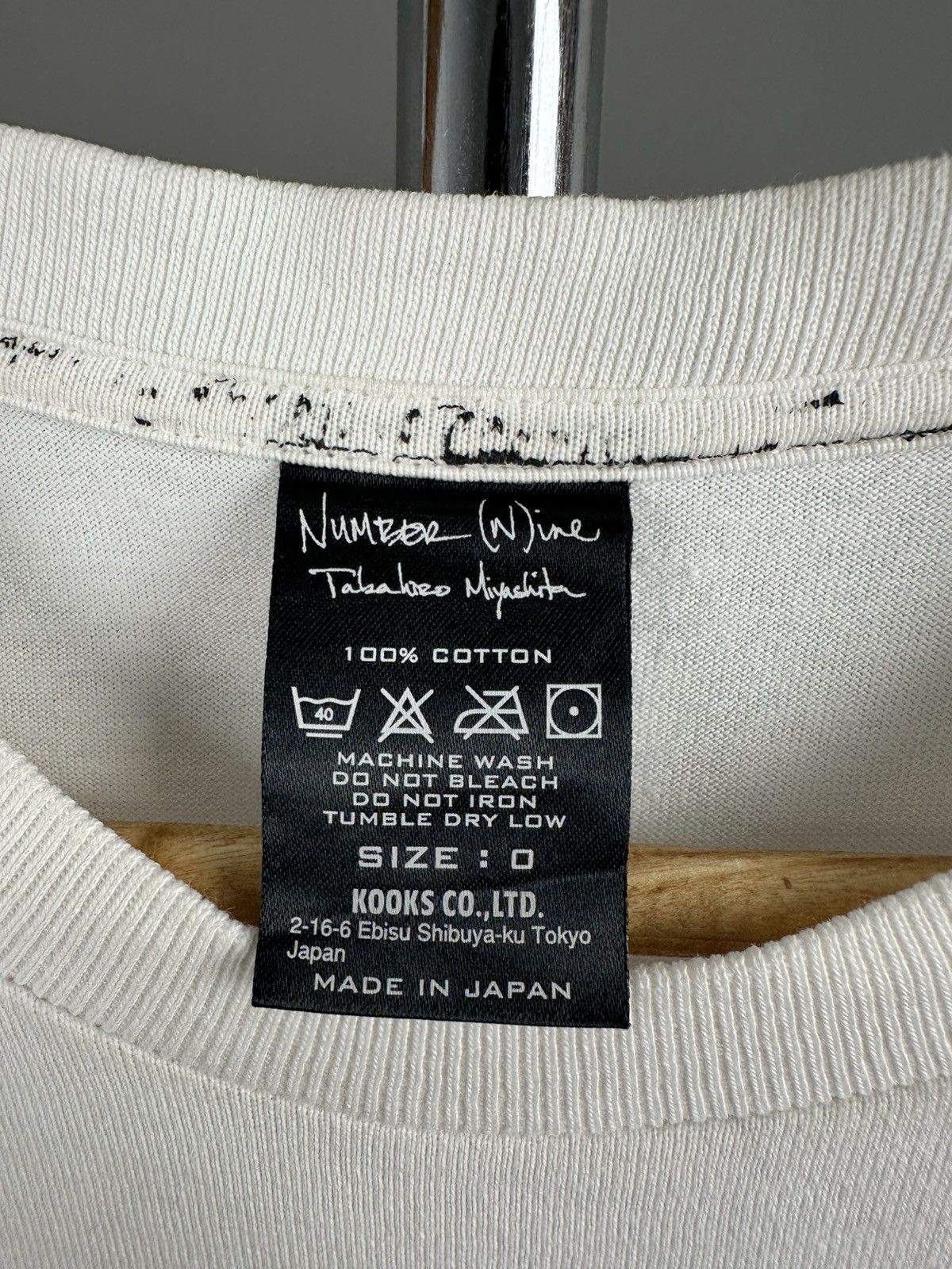 Number (N)ine - Ice Cream Graphic - Short Sleeve T-Shirt
