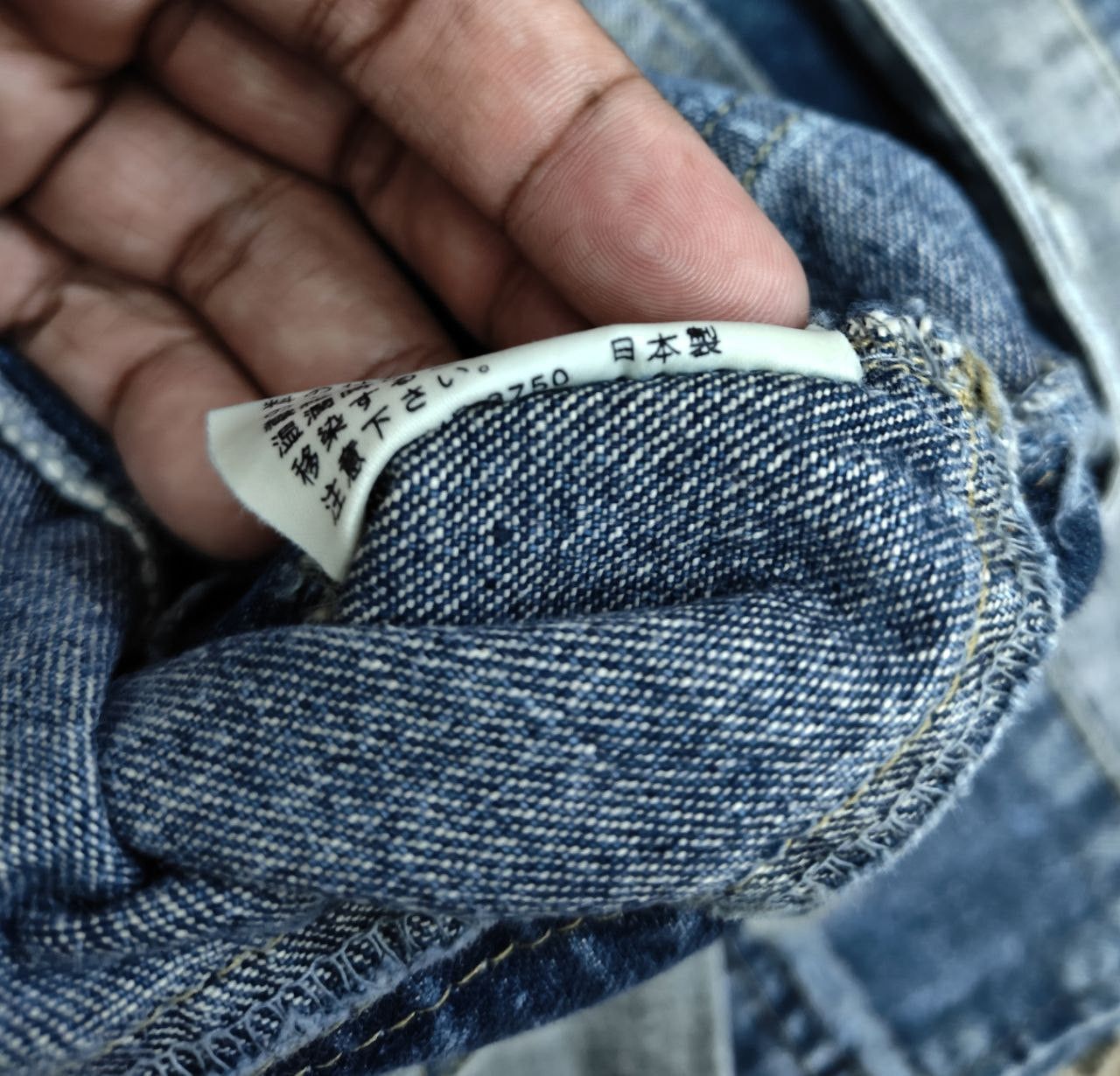 Japanese Brand Japanese Seawind Reconstructed Flare Denim Size 25" / US 0 / IT 36 - 7 Thumbnail