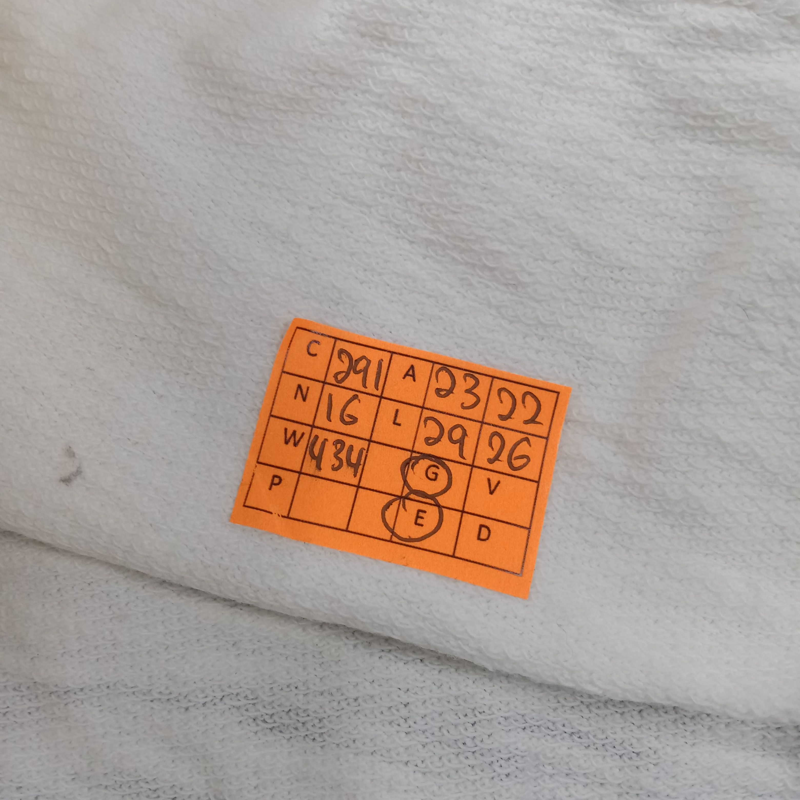 Karakuri Tamashii Karakuri Tamashi Japanese Koi Sukajan Sweatshirt C291N16 Size US XL / EU 56 / 4 - 10 Thumbnail