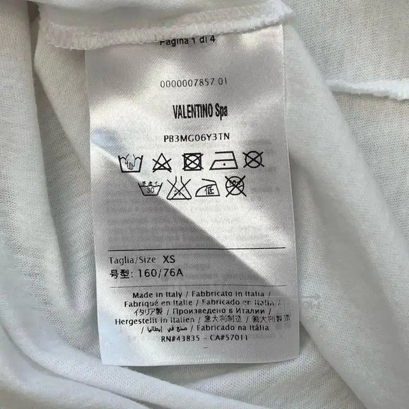 Valentino Valentino Summer White Short Sleeve T-shirt . Size XS / US 0-2 / IT 36-38 - 7 Thumbnail
