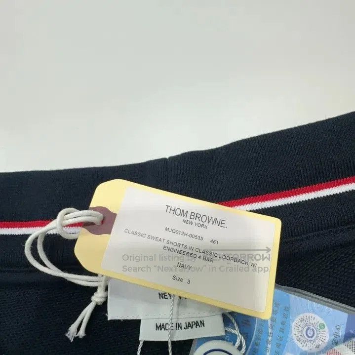 Thom Browne Thom Browne Classic Gray Striped Casual Shorts. Size US 36 / EU 52 - 6 Thumbnail