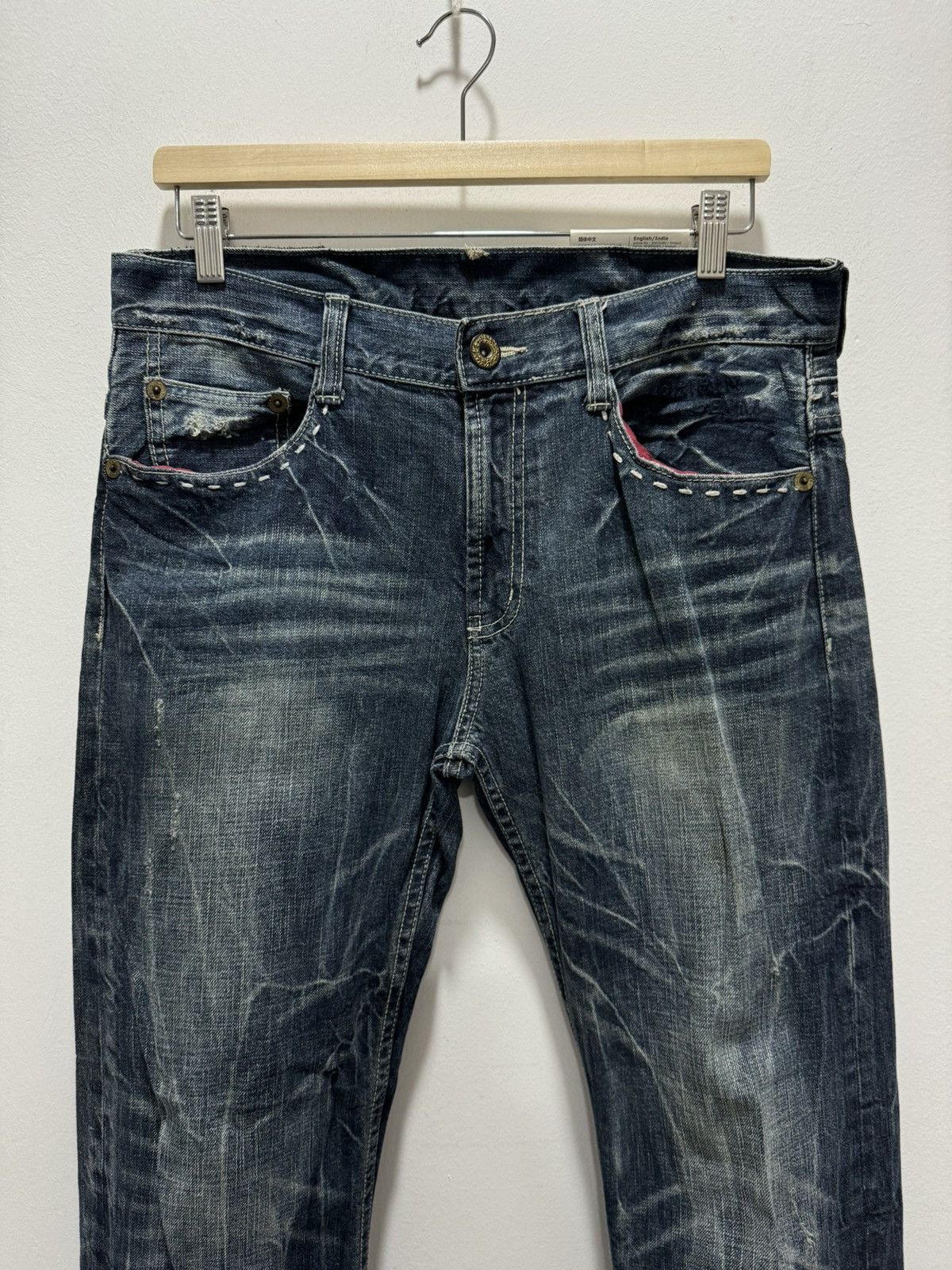 Japanese Brand JAPANESEBRAND WHISKERS PUNK STYLE DISTRESSED JEANS Size US 32 / EU 48 - 12 Thumbnail