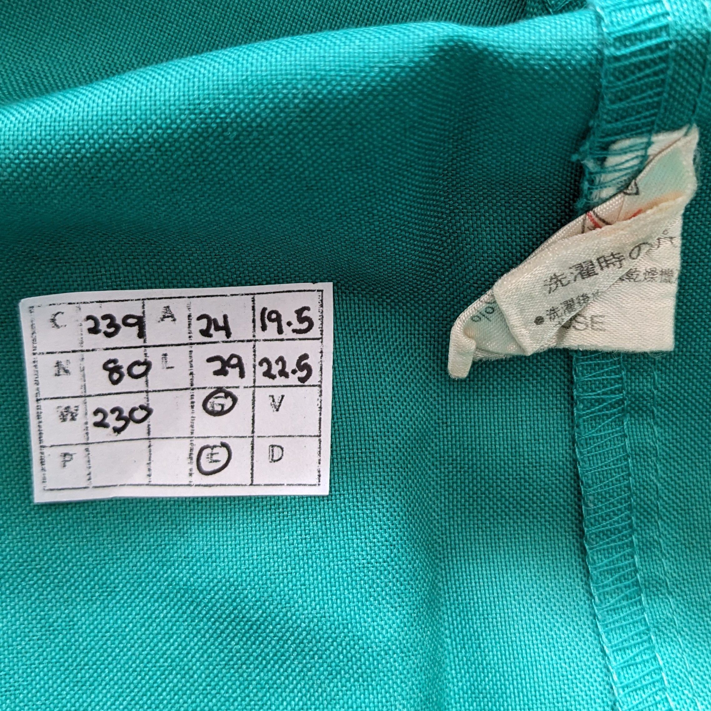 Other Vintage 7 ELEVEN Workers Uniform Jacket Size US L / EU 52-54 / 3 - 5 Thumbnail