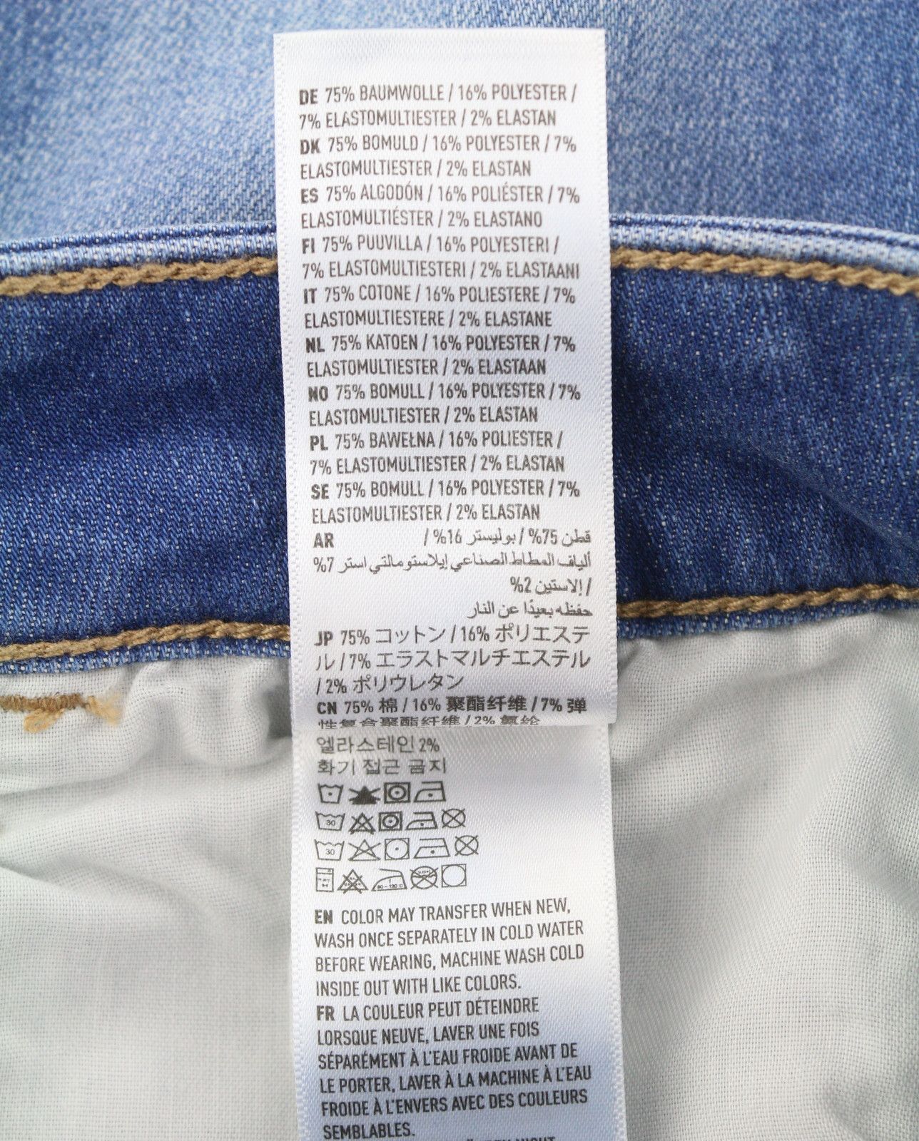 American Eagle Outfitters JEGGING W27 Temp Tech Stretch Jeans 88994 Size 27" / US 4 / IT 40 - 7 Thumbnail