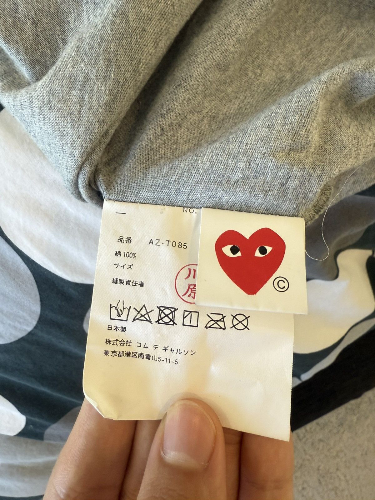 Comme des Garcons COMME DES GARÇONS PLAY Size US L / EU 52-54 / 3 - 4 Thumbnail