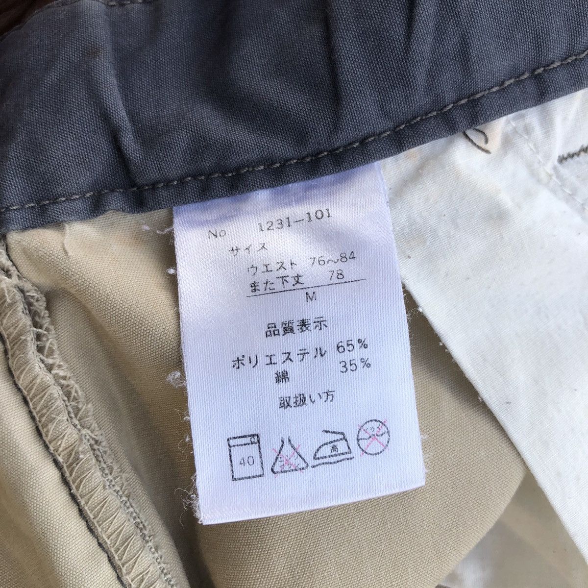 Japanese Brand Japanese Faded chevre Outdoor Cargo pants With 10 pocket Size US 36 / EU 52 - 11 Thumbnail