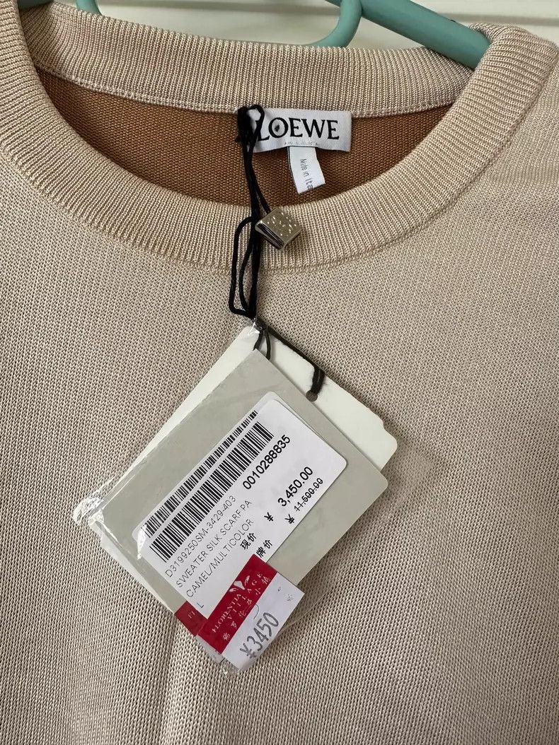 Loewe LOEWE Silk patchwork short sleeves Size L / US 10 / IT 46 - 3 Thumbnail