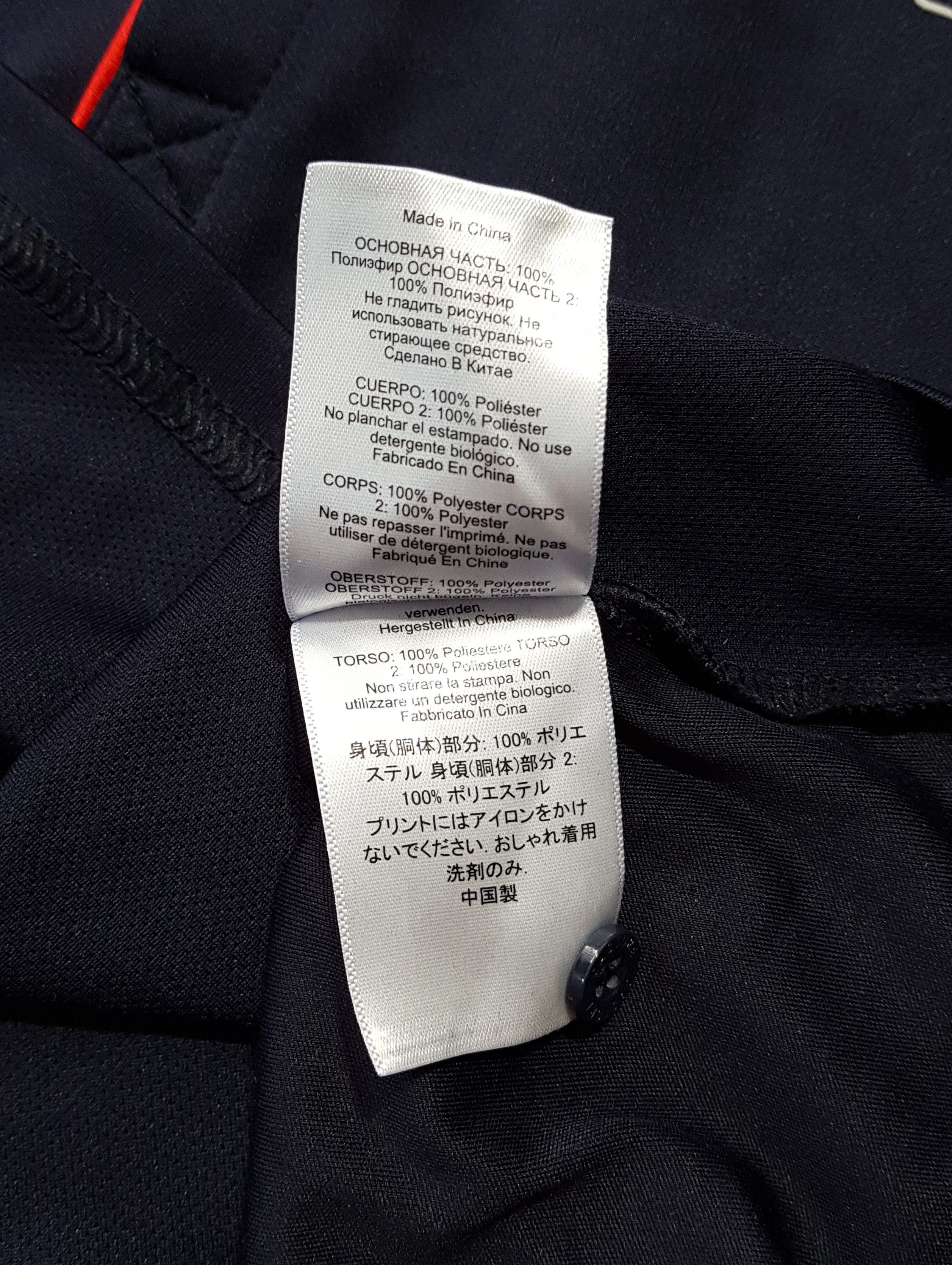 Castore Castore Oracle Red Bull Racing Polo Shirt sz L Size US L / EU 52-54 / 3 - 13 Thumbnail
