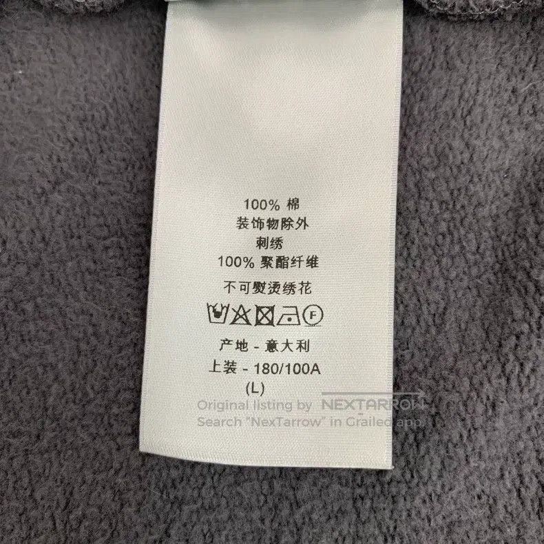 Dior Dior Gray logo letter embroidery cotton round-neck long-sl Size US L / EU 52-54 / 3 - 8 Thumbnail