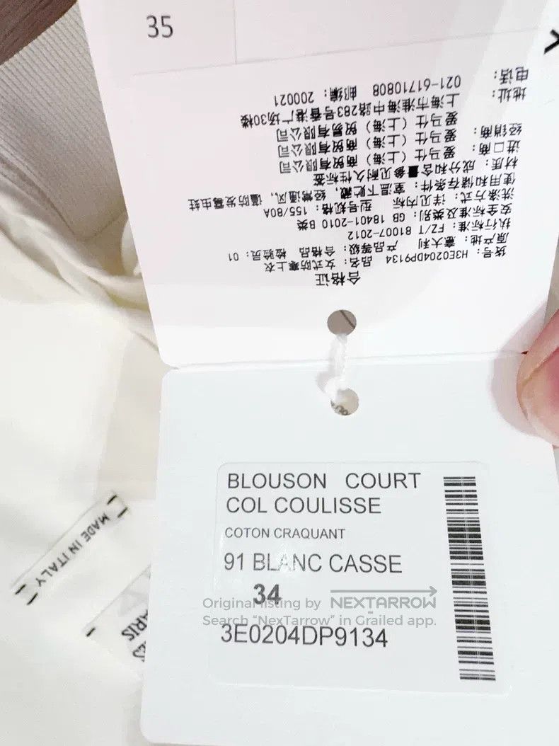 Hermes Hermes Coat Size XXS / US 00 / IT 34 - 7 Thumbnail