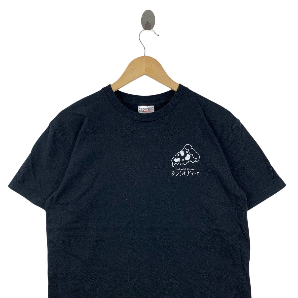 Japanese Brand ITABASHI HOUSE Toro-ri Atsuatsu Japanese Brand Tshirt Size US L / EU 52-54 / 3 - 2 Thumbnail