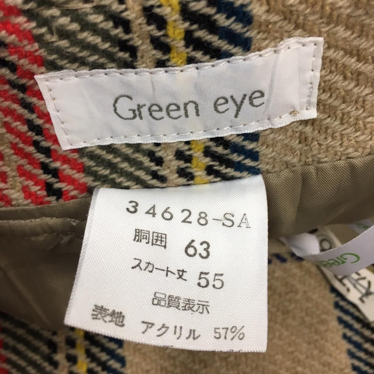 Vintage Vtg GREEN EYE Plaid Mini Skirt Pencil Skirt Streetwear Size 26" / US 2 / IT 38 - 4 Thumbnail