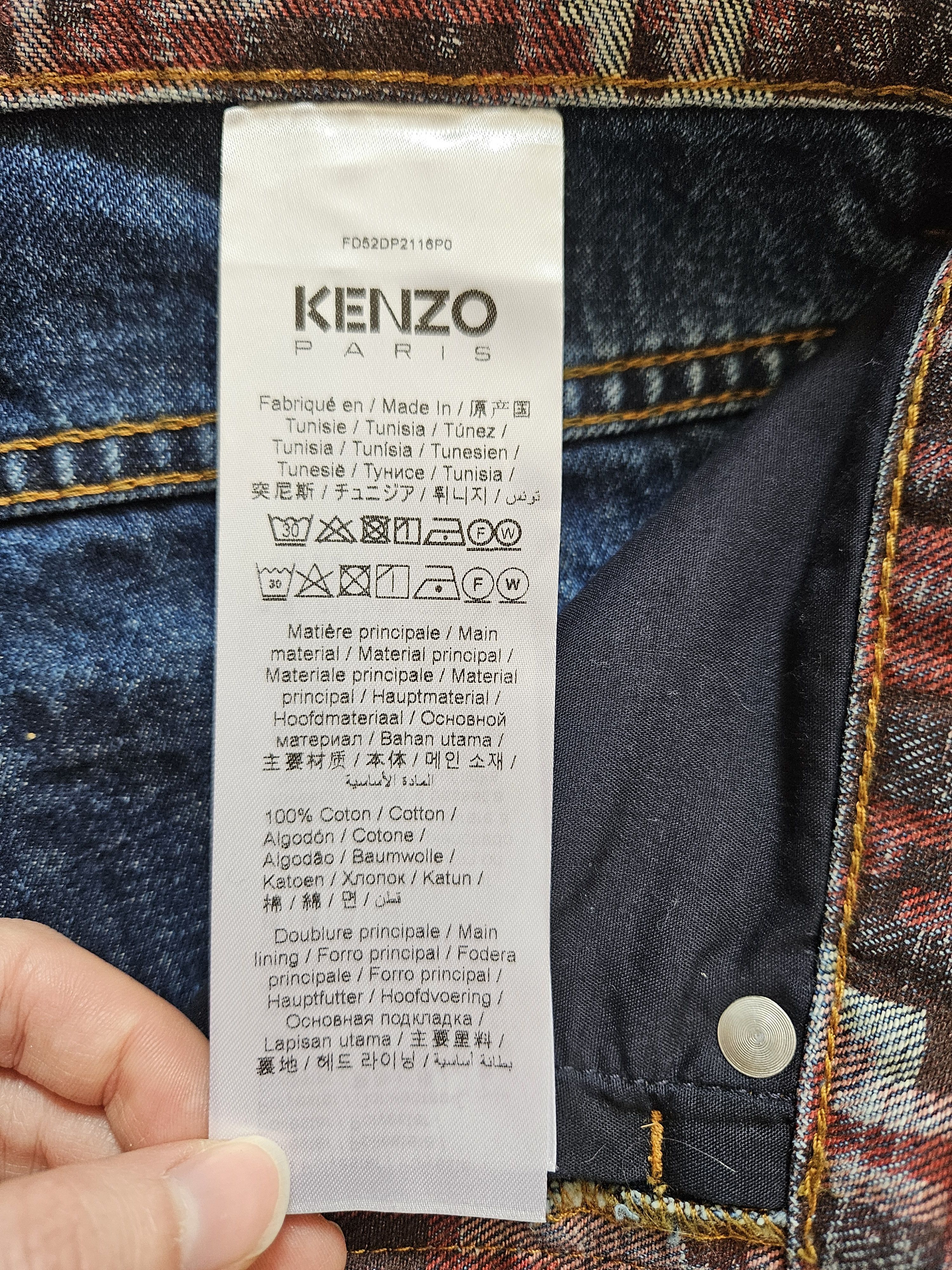 Kenzo Kenzo floral pixel printed straight jeans Size 26" / US 2 / IT 38 - 5 Thumbnail
