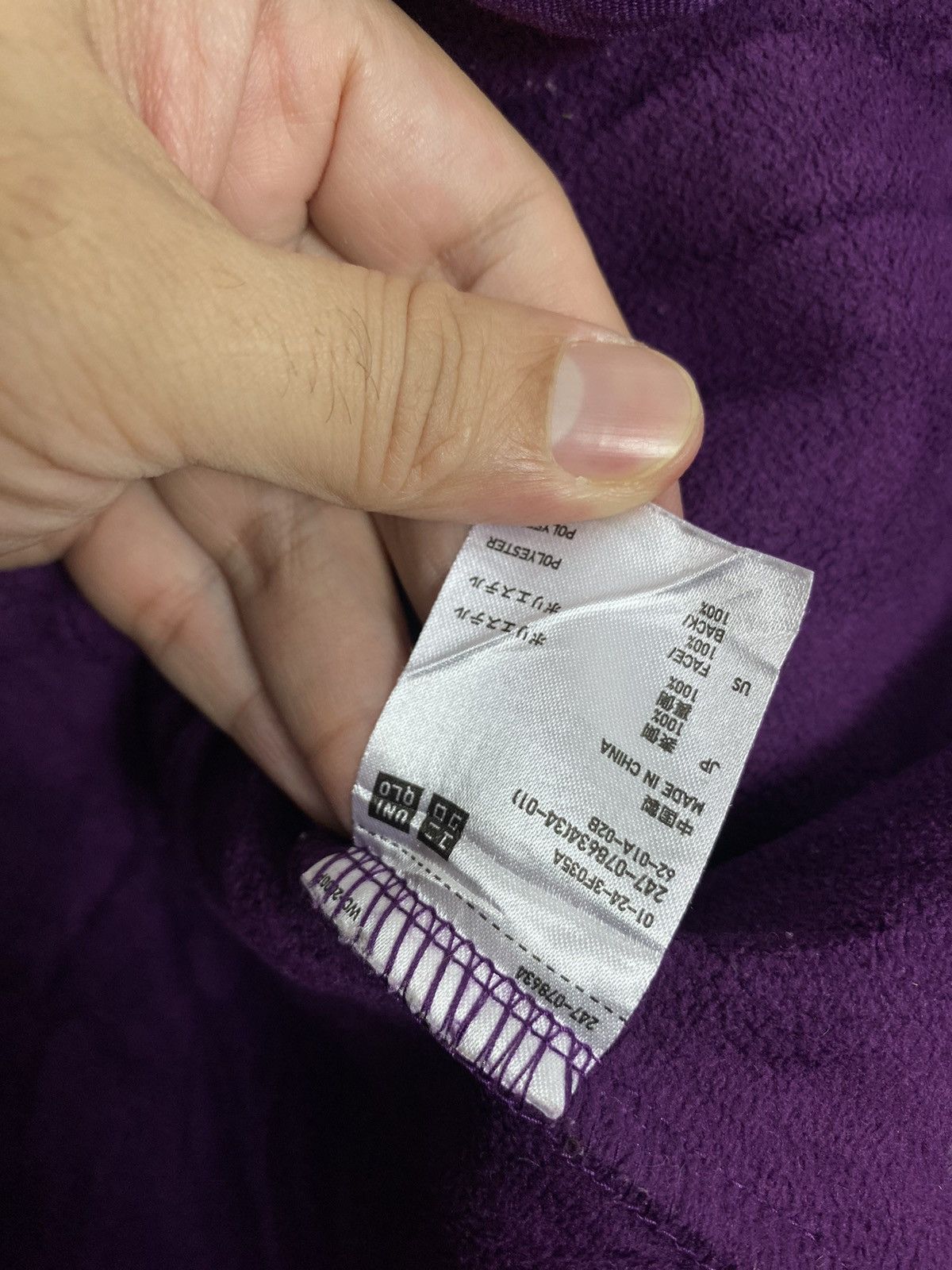 Uniqlo Rare‼️ Uniqlo Deep Pile Fleece Size XS / US 0-2 / IT 36-38 - 5 Thumbnail