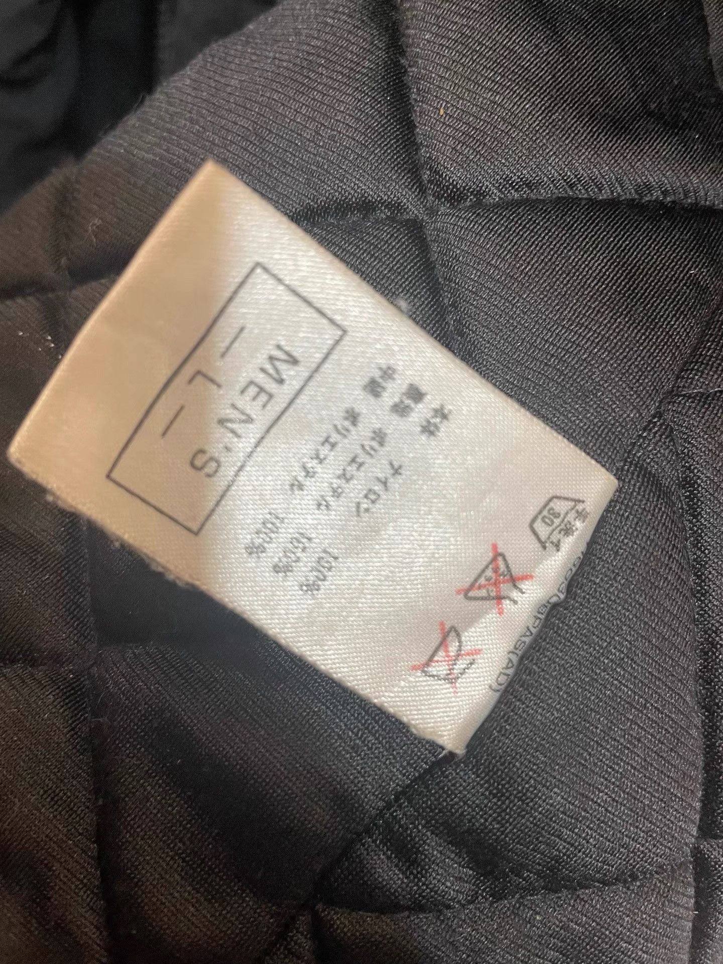 Nike Nike Black Padded Jacket K31 Size US L / EU 52-54 / 3 - 4 Thumbnail