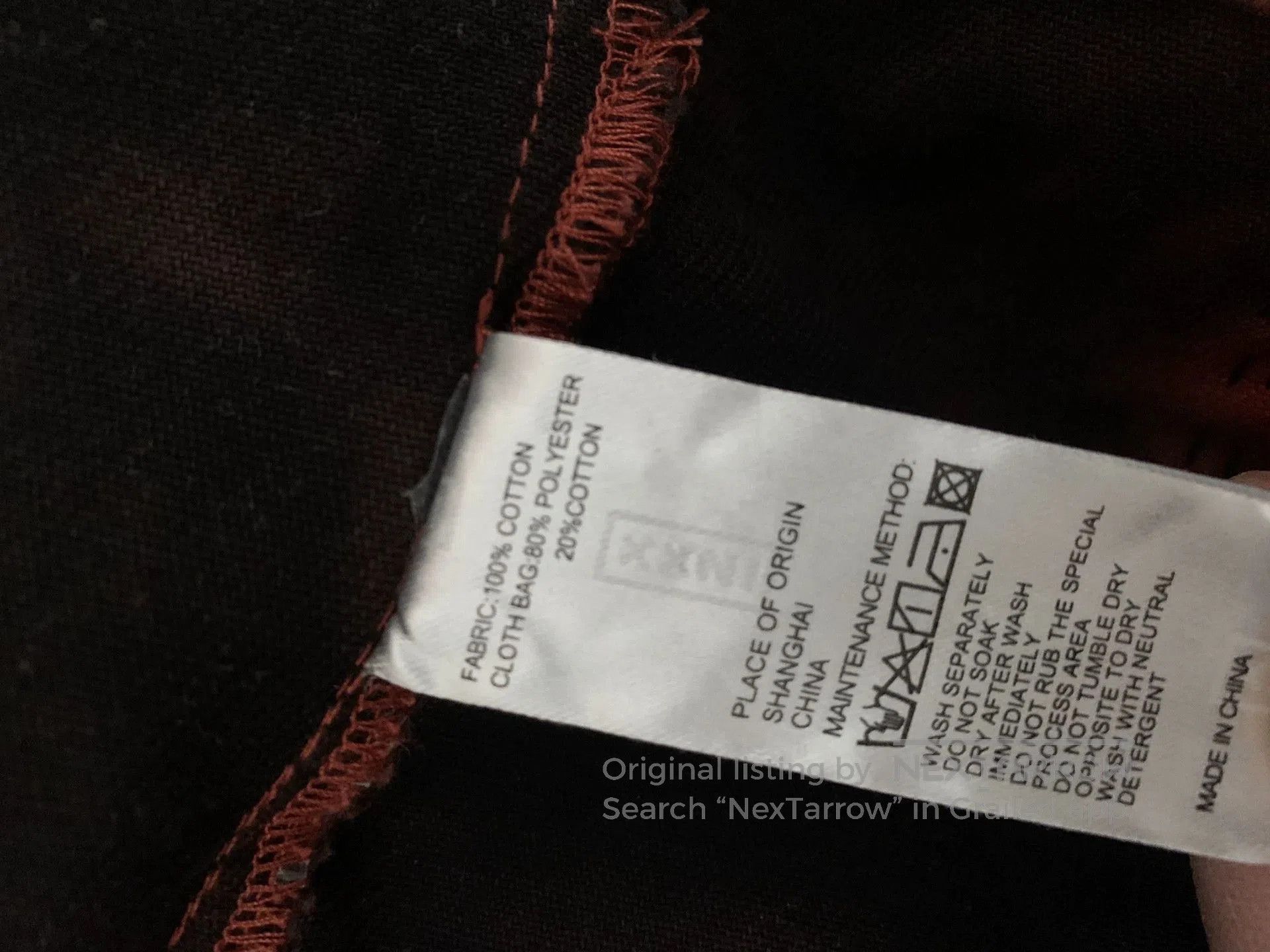 roarguns CGJoey Remake Red Black Denim Jacket. Size US M / EU 48-50 / 2 - 4 Thumbnail