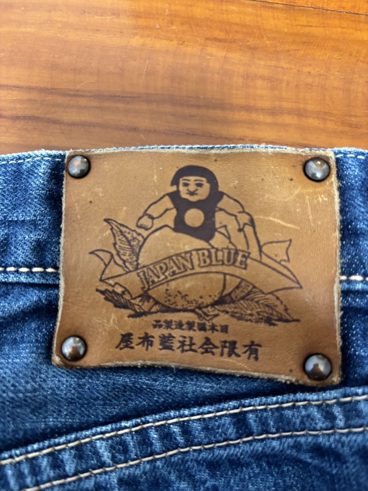 Momotaro Jeans Momotaro Japan Blue/Pink Selvedge Jeans Very Good Condition Size US 29 - 2 Thumbnail