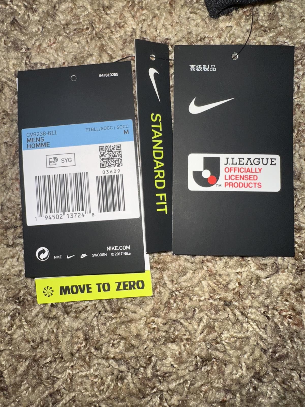 Nike Nike Men’s Urawa Japan Red Diamonds Soccer 2021/2022 Home Jersey Size US M / EU 48-50 / 2 - 10 Thumbnail