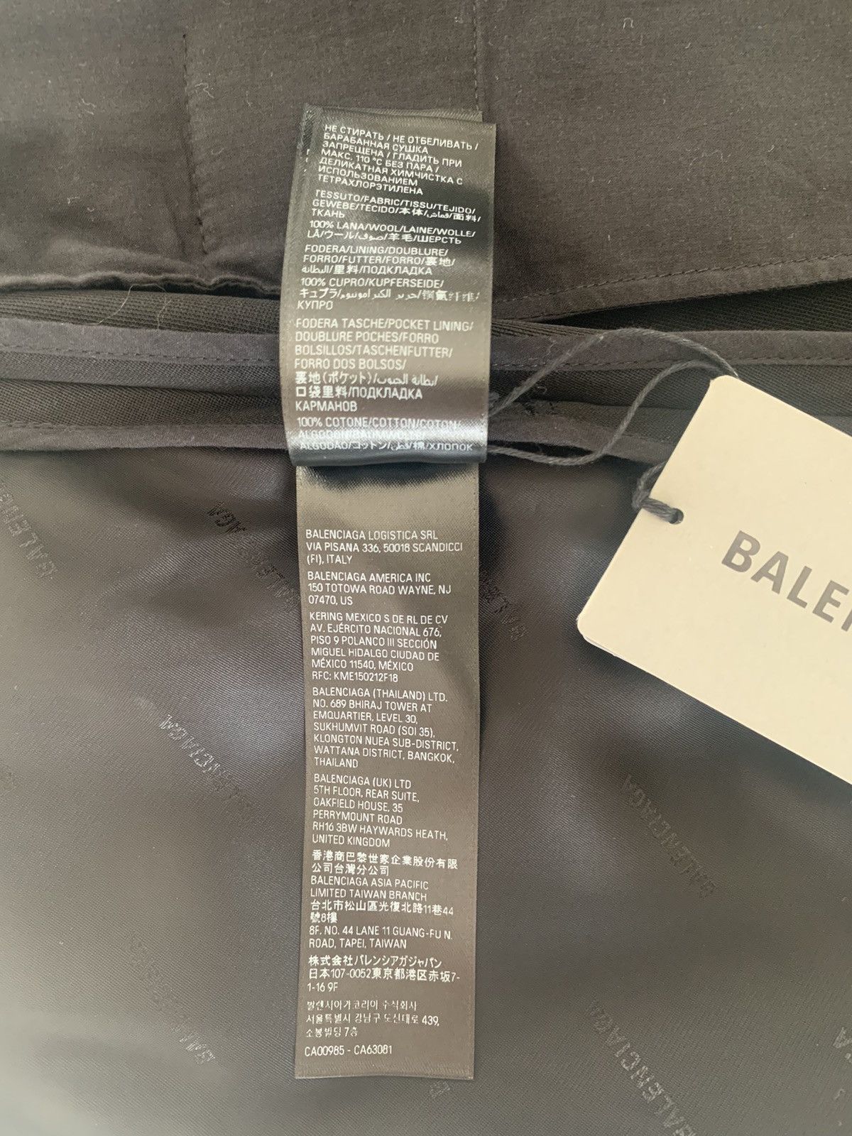 Balenciaga Balenciaga Slit Tailored Wool Midi Skirt Size 26" / US 2 / IT 38 - 20 Thumbnail