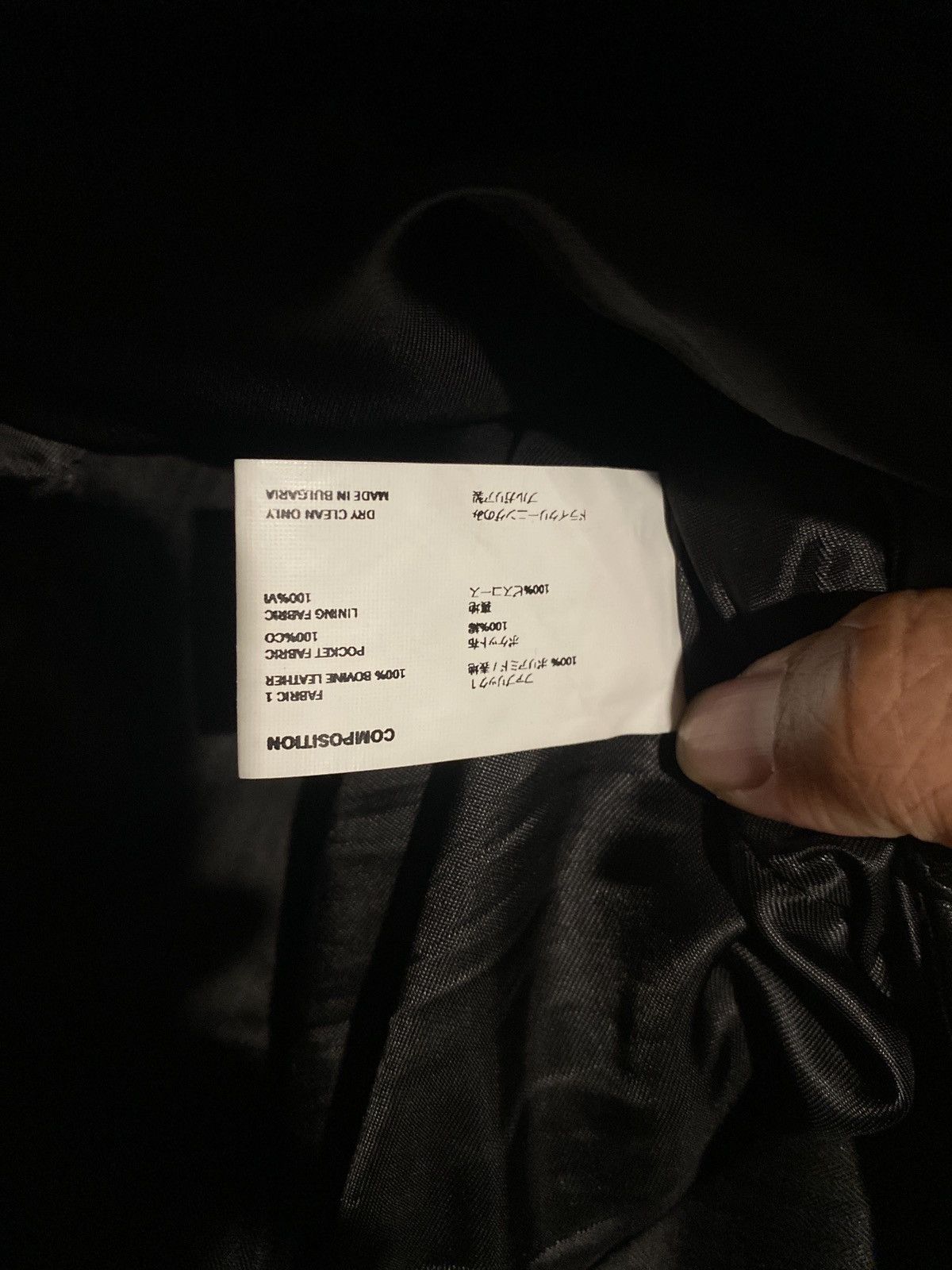 Kiko Kostadinov Ria Trousers in Black Bovine Leather Size US 32 / EU 48 - 6 Thumbnail