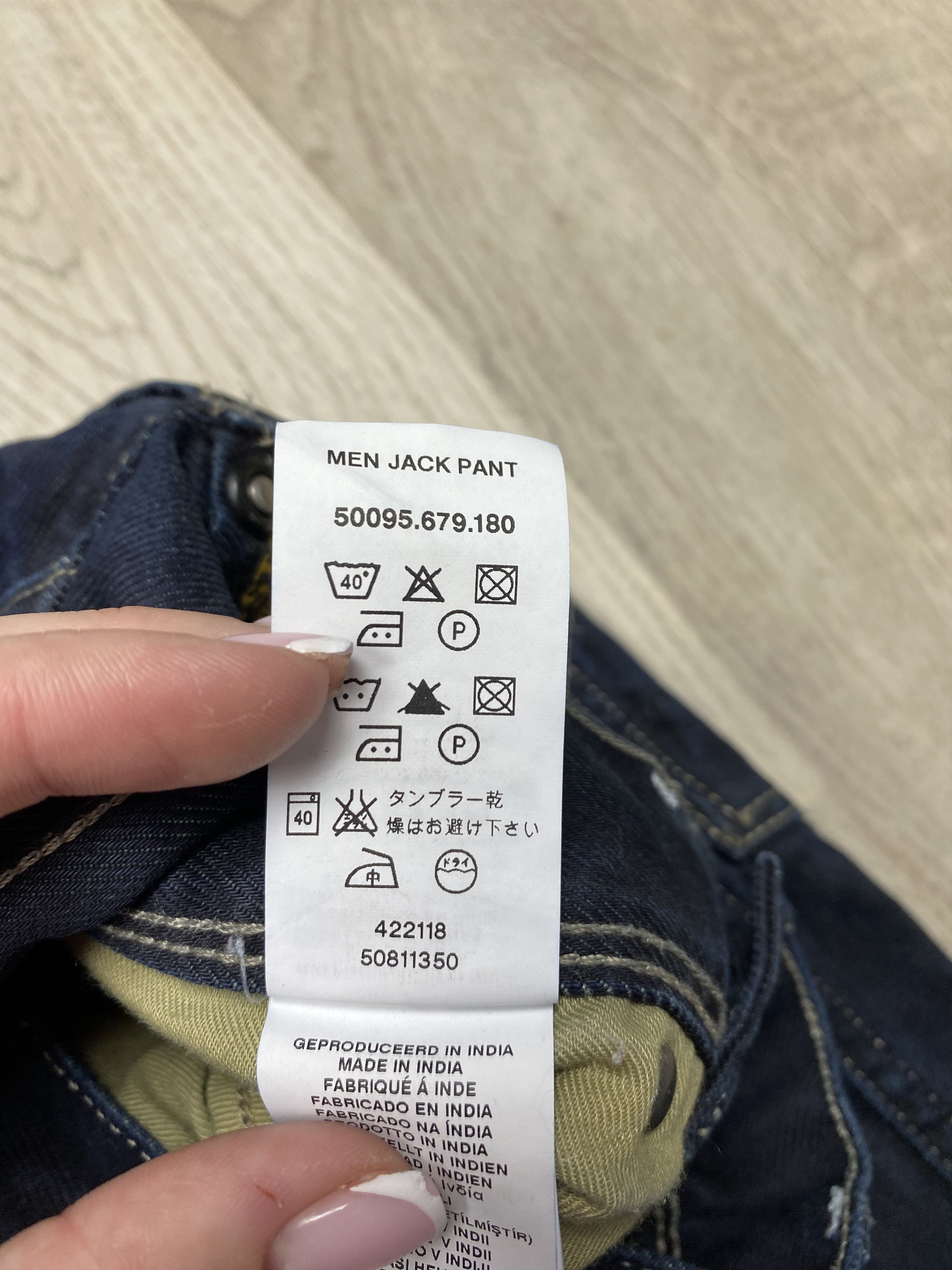 G-Star G Star Raw Vintage Mens Denim Jack Pants Jeans Size US 29 - 7 Thumbnail