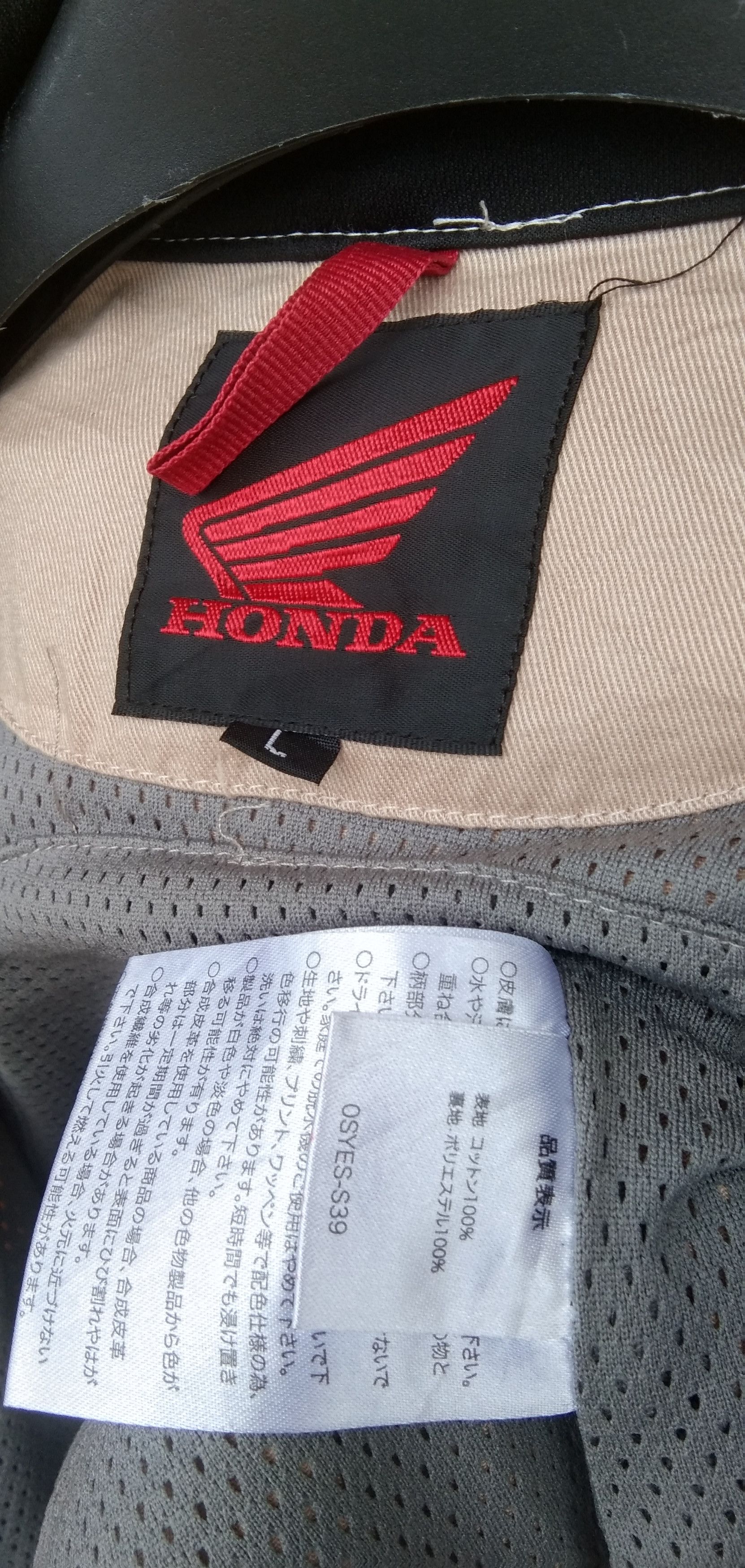 Honda Vtg 00 Honda motorcycle jacket Size US L / EU 52-54 / 3 - 7 Thumbnail