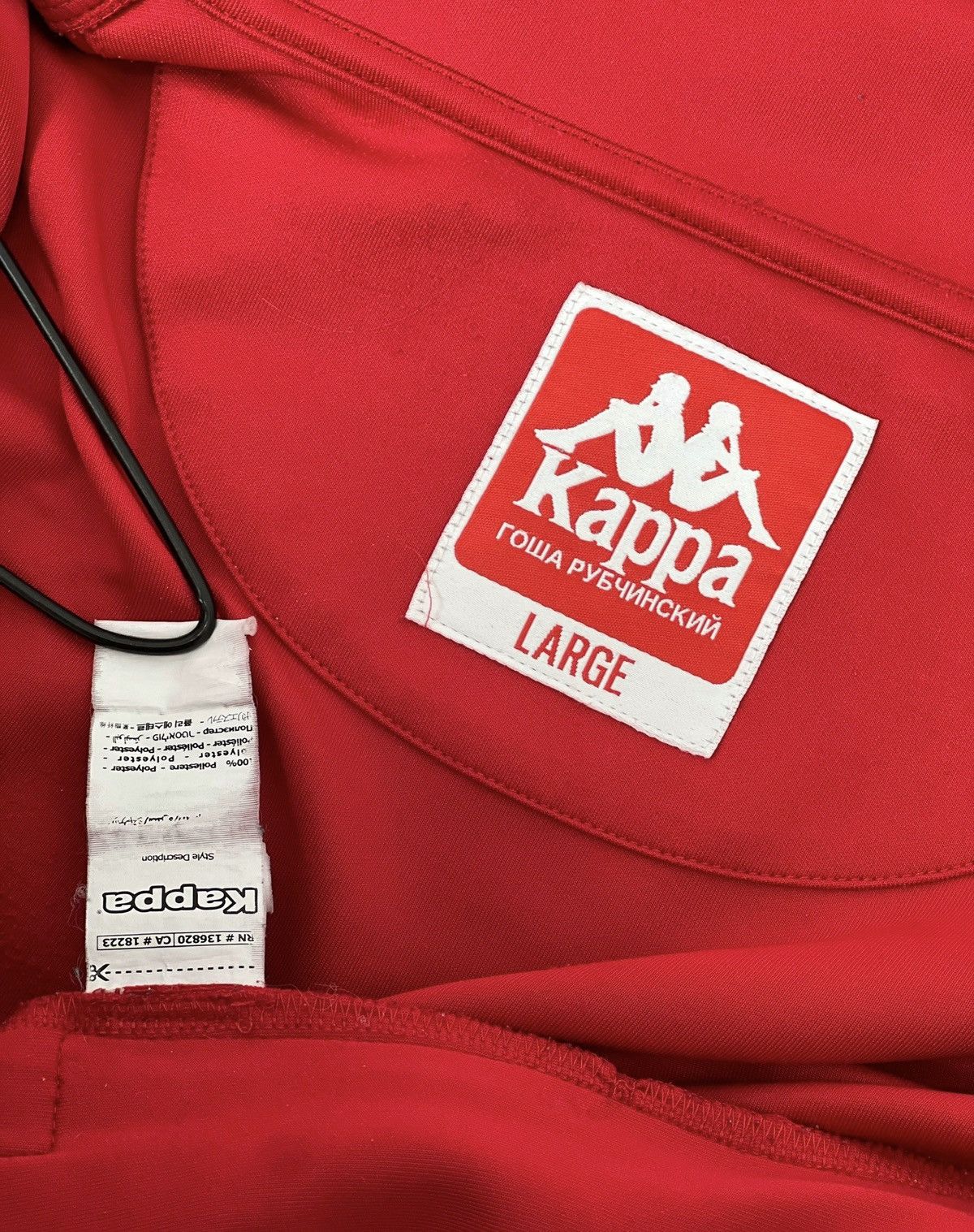 Gosha Rubchinskiy × Kappa Gosha Rubchinskiy x Kappa Track Jacket Red Size US L / EU 52-54 / 3 - 6 Thumbnail