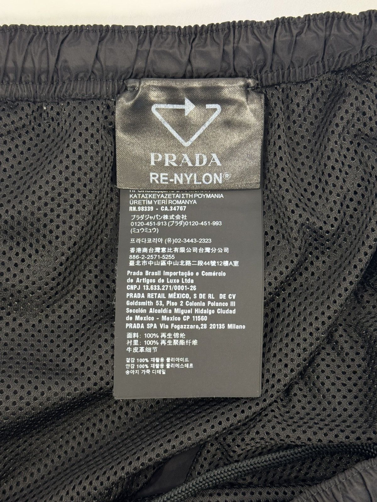 Prada NYLON SWIM SHORTS Size US 32 / EU 48 - 6 Thumbnail