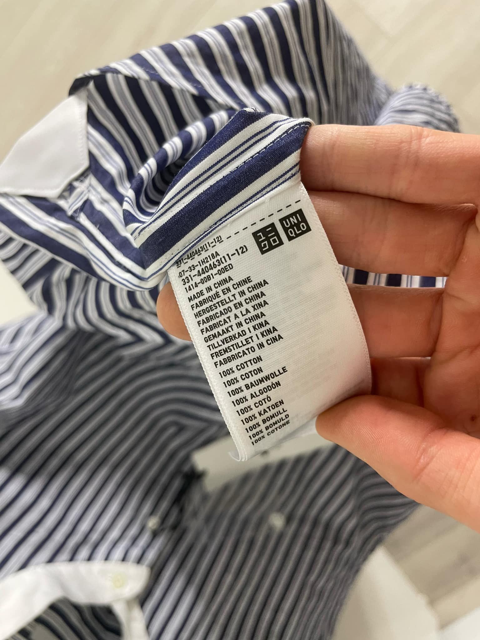 Jil Sander × Uniqlo Jil Sander striped shirt oversized baggy blue white Size US S / EU 44-46 / 1 - 3 Thumbnail