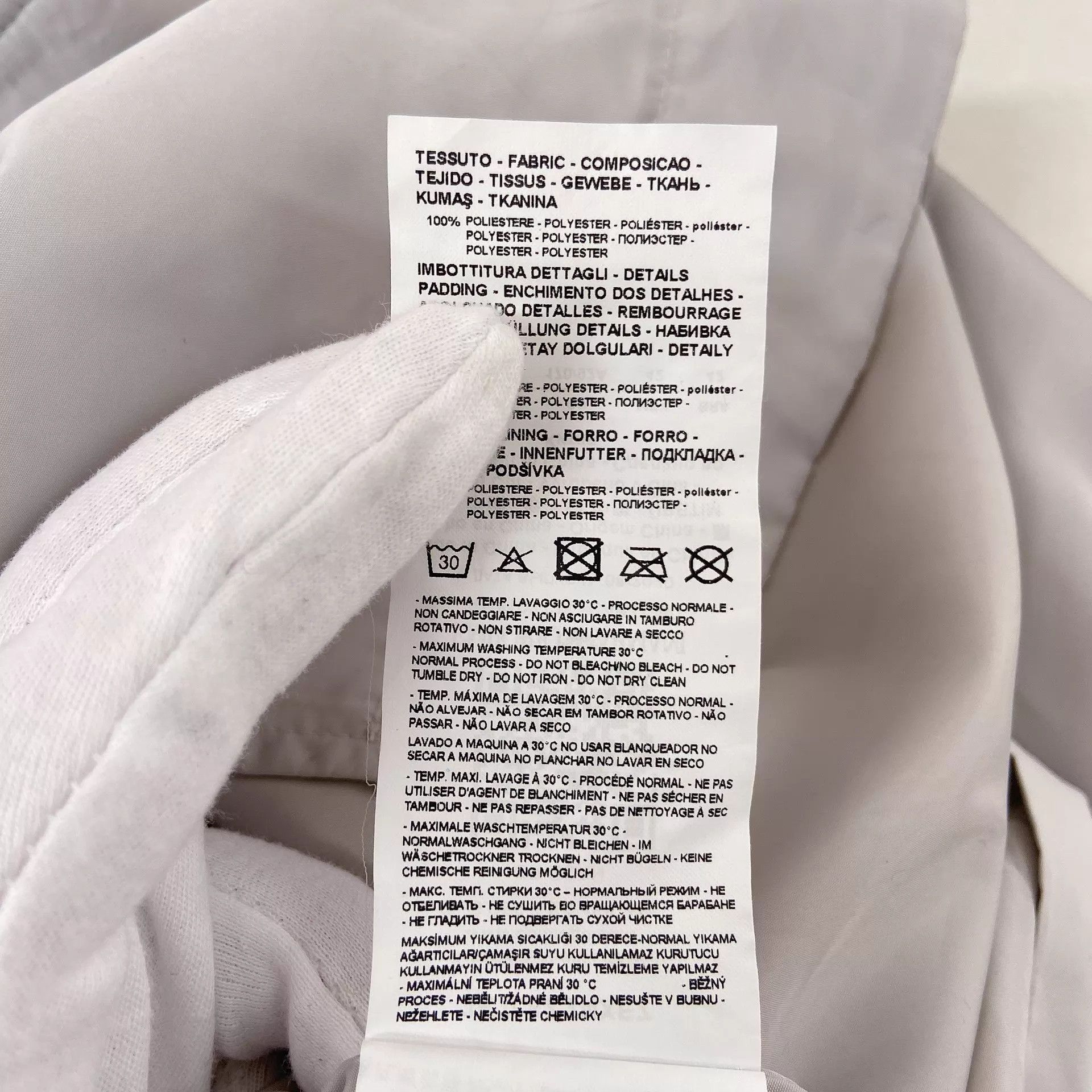 Emporio Armani Emporio Armani light gray trench coat 42 Size M / US 6-8 / IT 42-44 - 8 Thumbnail