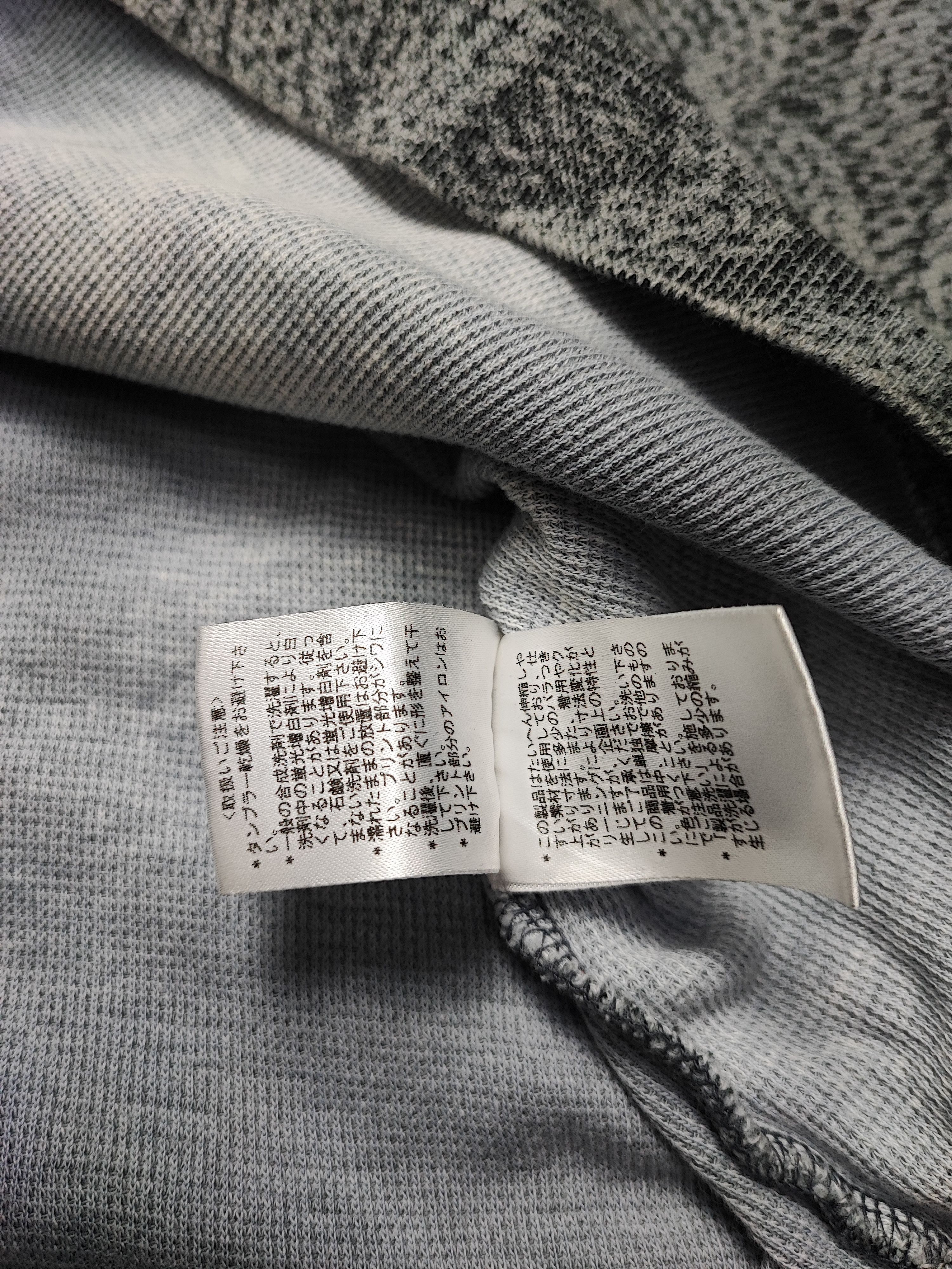 Lanvin Lanvin Sweatshirt Knitwear Design Print Size US M / EU 48-50 / 2 - 11 Thumbnail