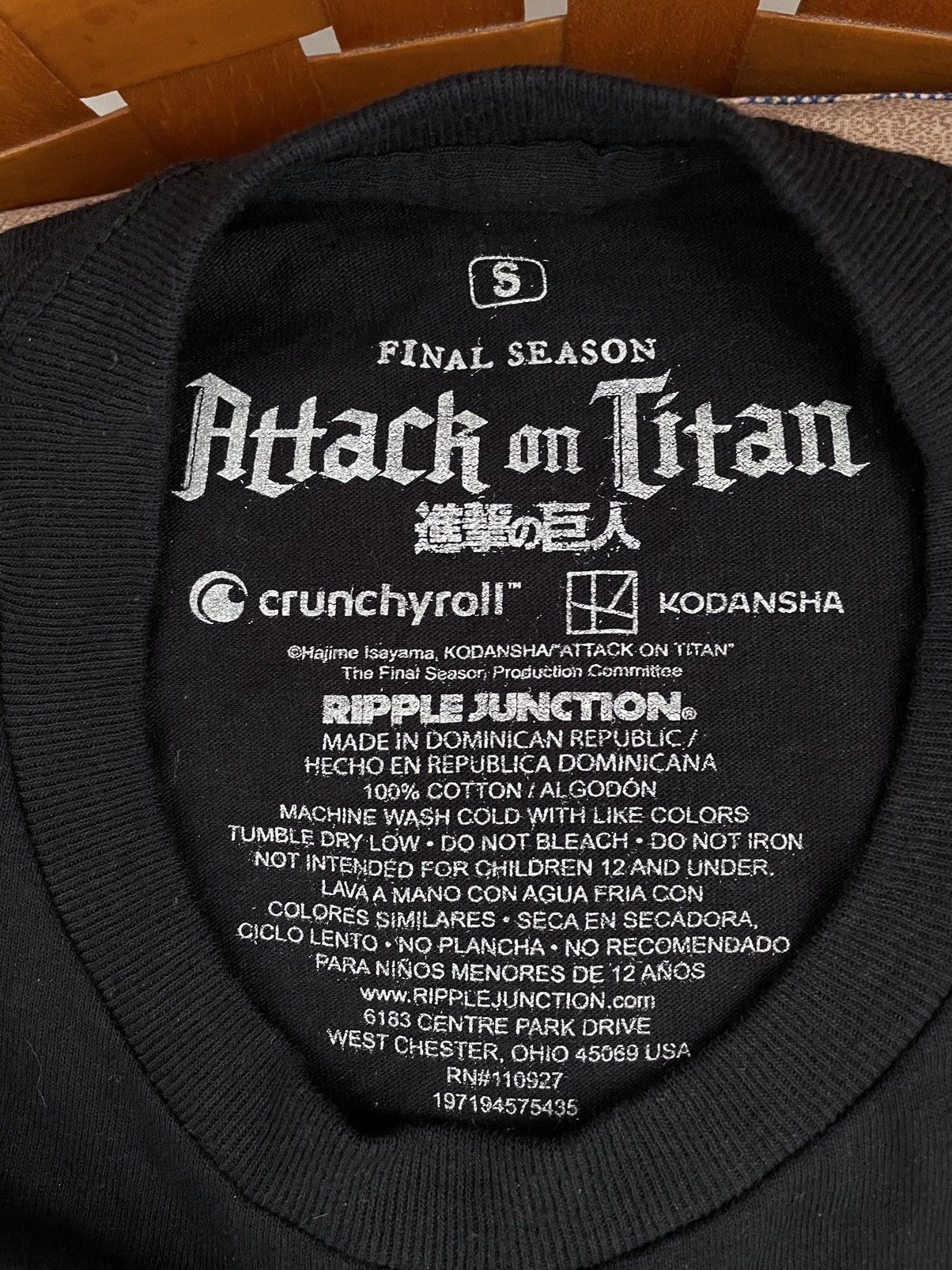 Anime ATTACK ON TITAN FINAL SEASON Size US S / EU 44-46 / 1 - 4 Thumbnail
