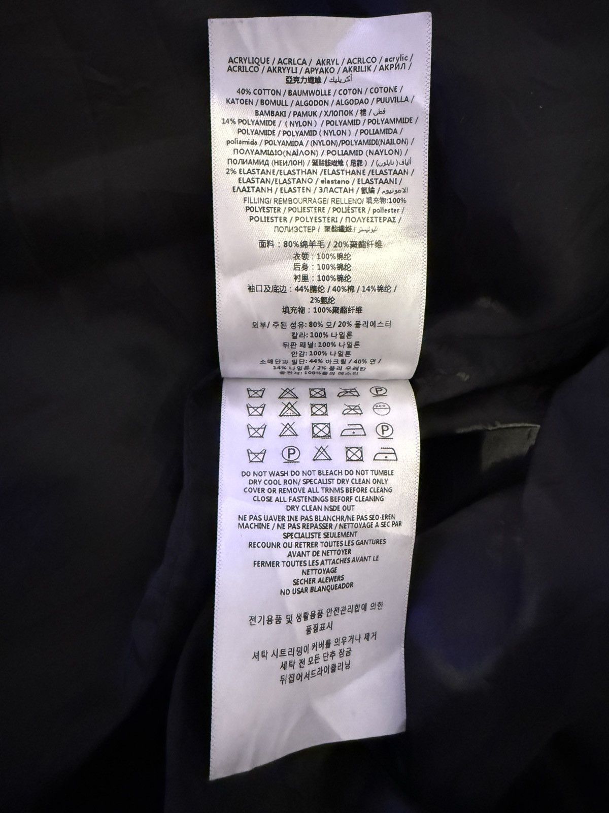 Burberry Burberry Jacket/Fleece Size US M / EU 48-50 / 2 - 7 Thumbnail