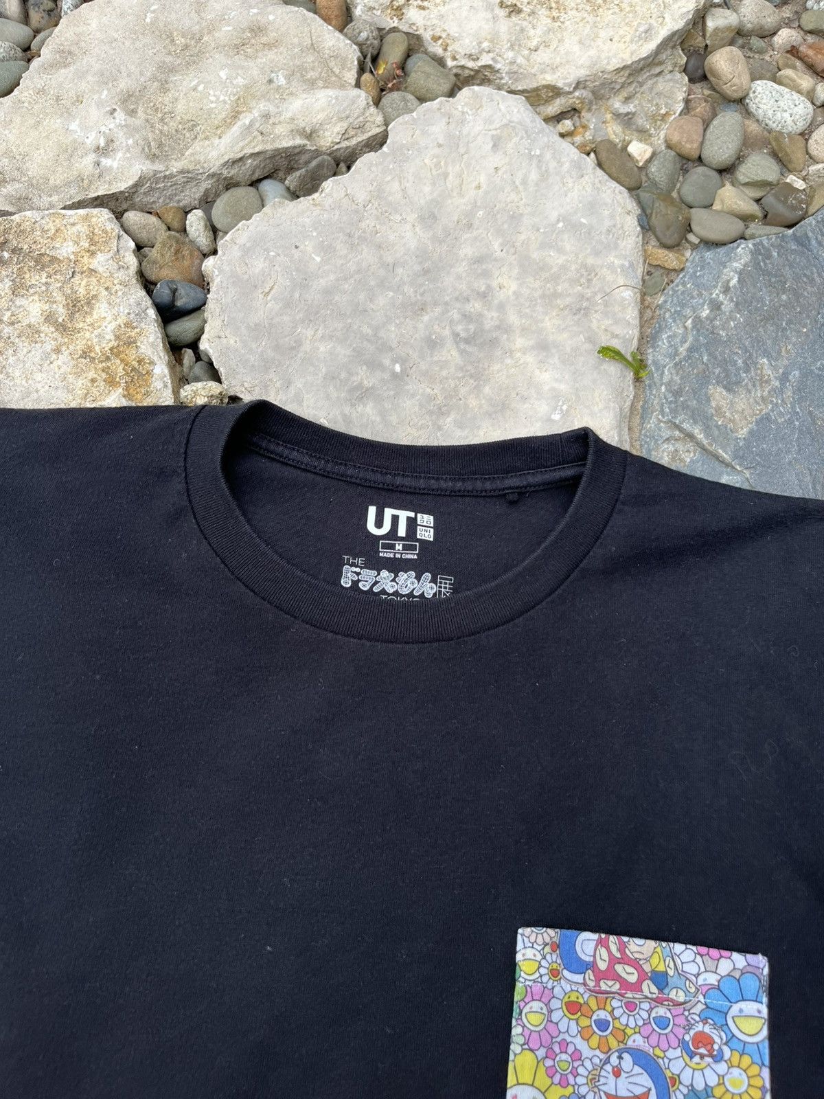 Takashi Murakami × Uniqlo Uniqlo X Takashi Murakami pocket tee floral Doreamon t-shirt Size US M / EU 48-50 / 2 - 10 Thumbnail