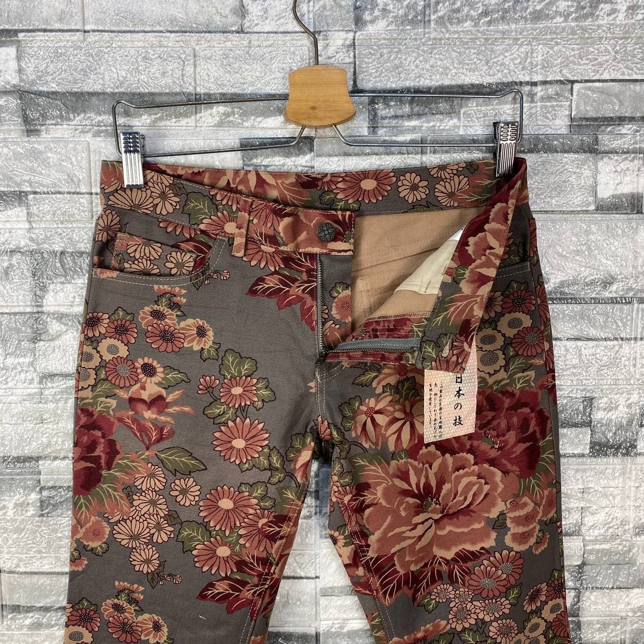 5351 POUR LES HOMMES RARE NWT CHEALSEA OLD FLOWER ABSTRACT SLIMFIT FLARED LOWRISE Size US 28 / EU 44 - 2 Thumbnail