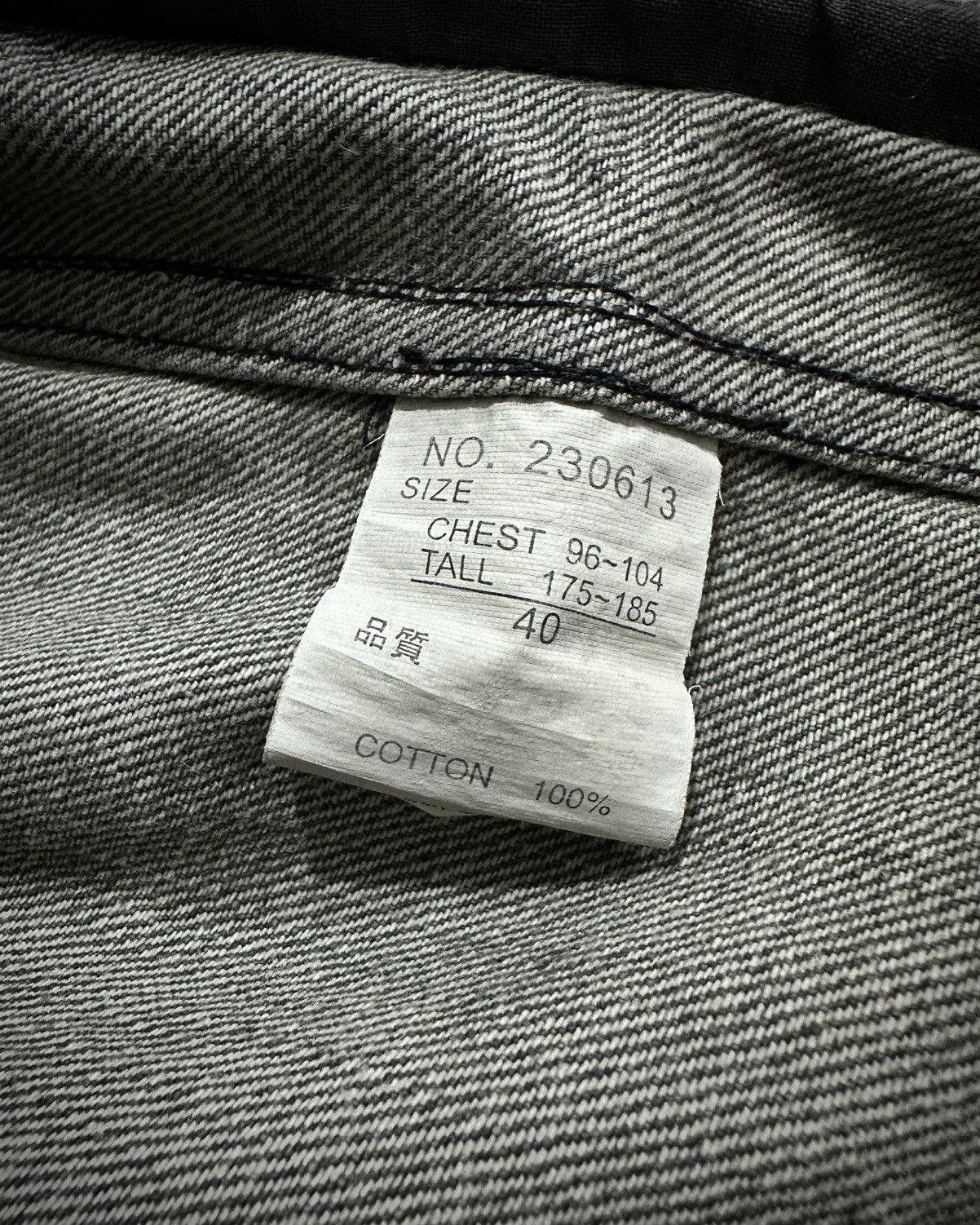 Japanese Brand Y2k Japanese Studded Denim Jacket Lgb Ifsix Style Size US M / EU 48-50 / 2 - 7 Thumbnail