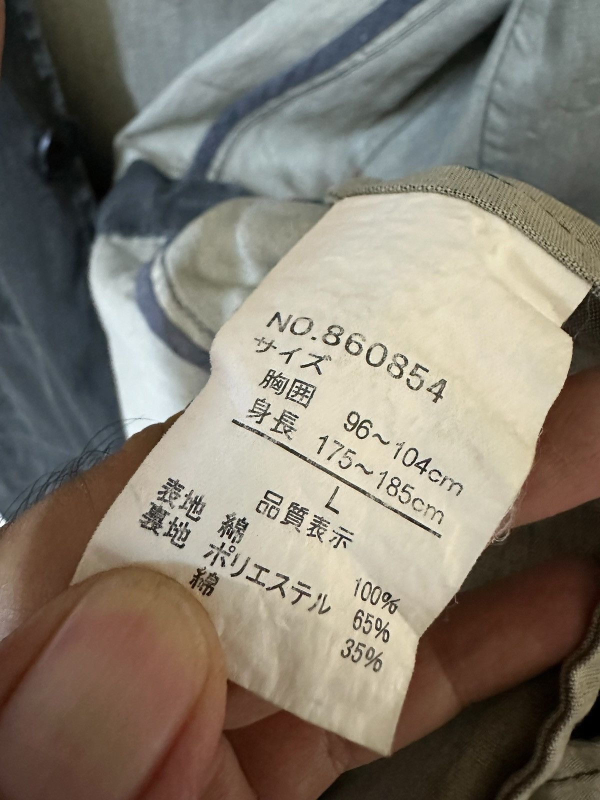 Kansai Yamamoto Vintage kansai yamamoto worker jacket Size US L / EU 52-54 / 3 - 9 Thumbnail