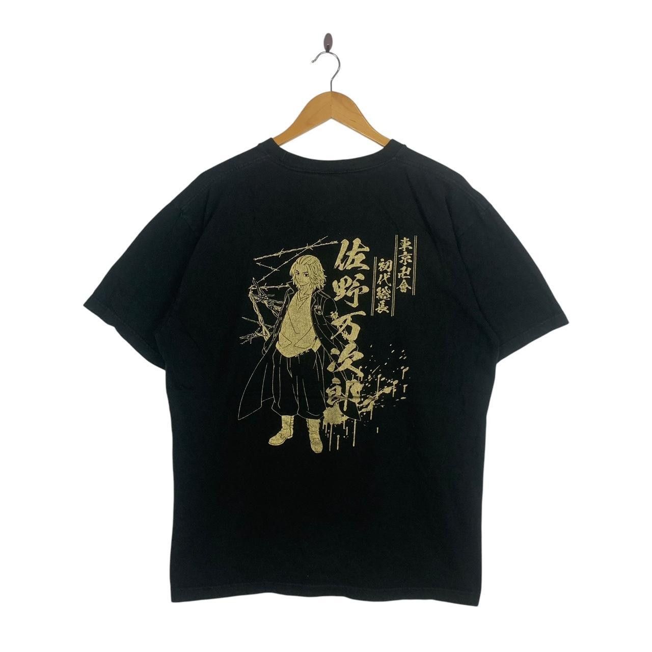 Other TOKYO REVENGERS ANIME Manjiro Sano President Tee Shirt Top Size US XL / EU 56 / 4 - 1 Thumbnail