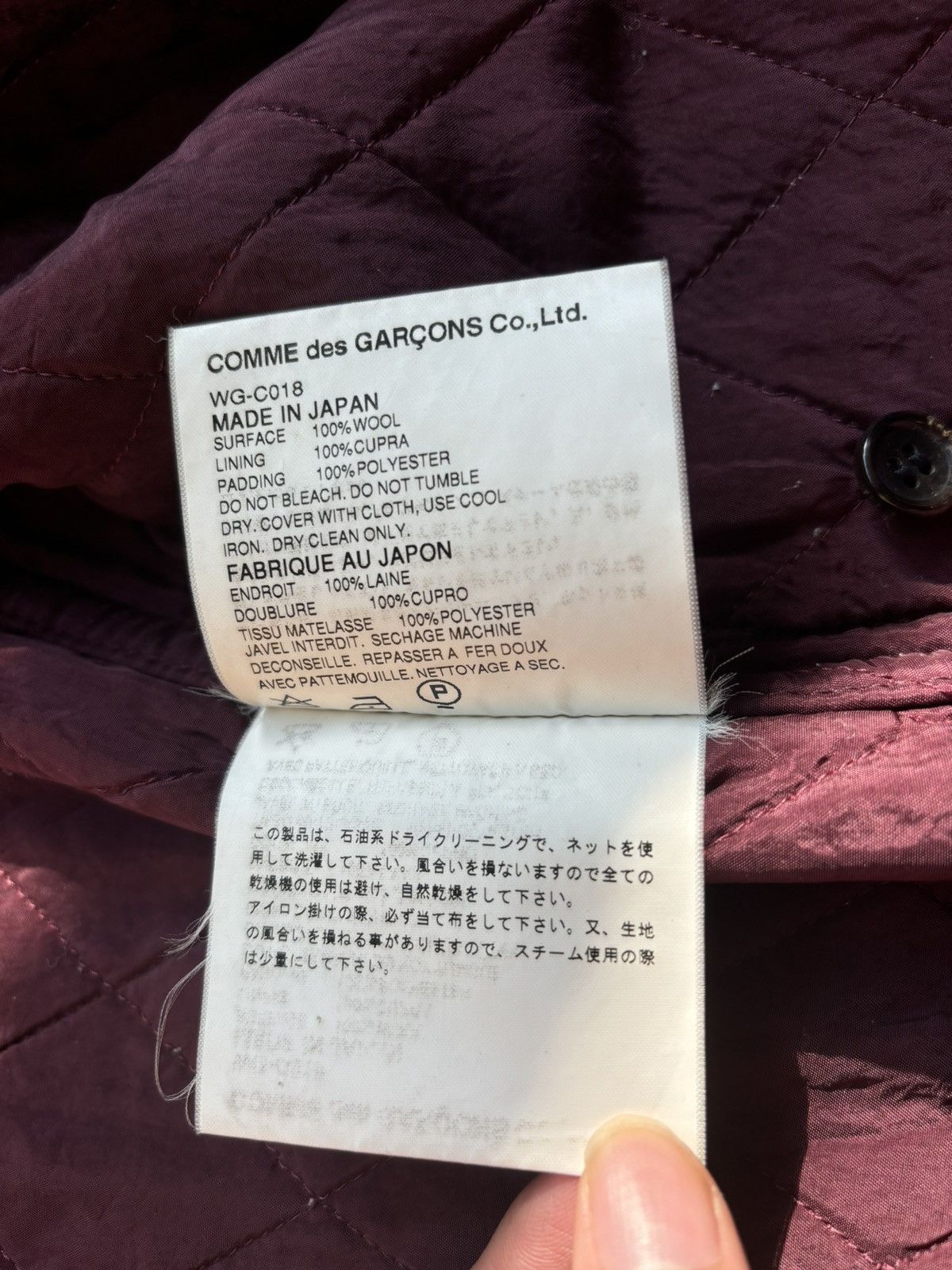 Comme des Garcons Junya Watanabe MAN AD2002 Wine Red Padded Hooded Duffle Coat Size US S / EU 44-46 / 1 - 6 Thumbnail