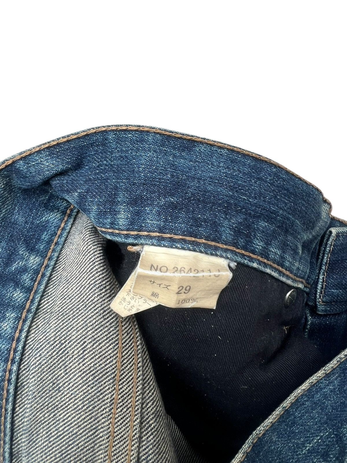 JACKROSE Dirty Mud Trashed Jackrose Rips Denim Claw Mark Flare Jeans Size US 30 / EU 46 - 21 Thumbnail