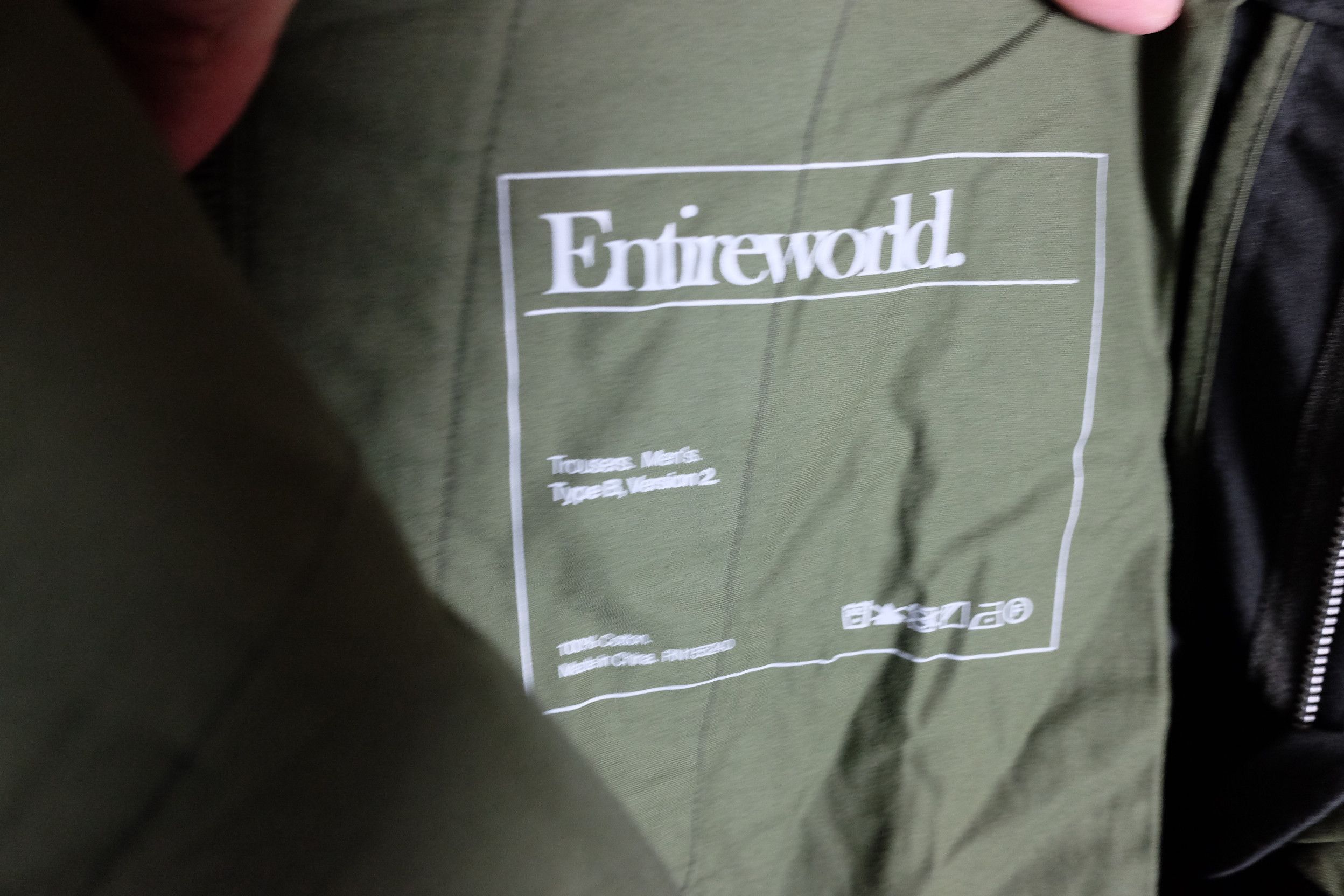 Entireworld Entireworld Trousers, Type B, Version 2 Size US 34 / EU 50 - 9 Thumbnail