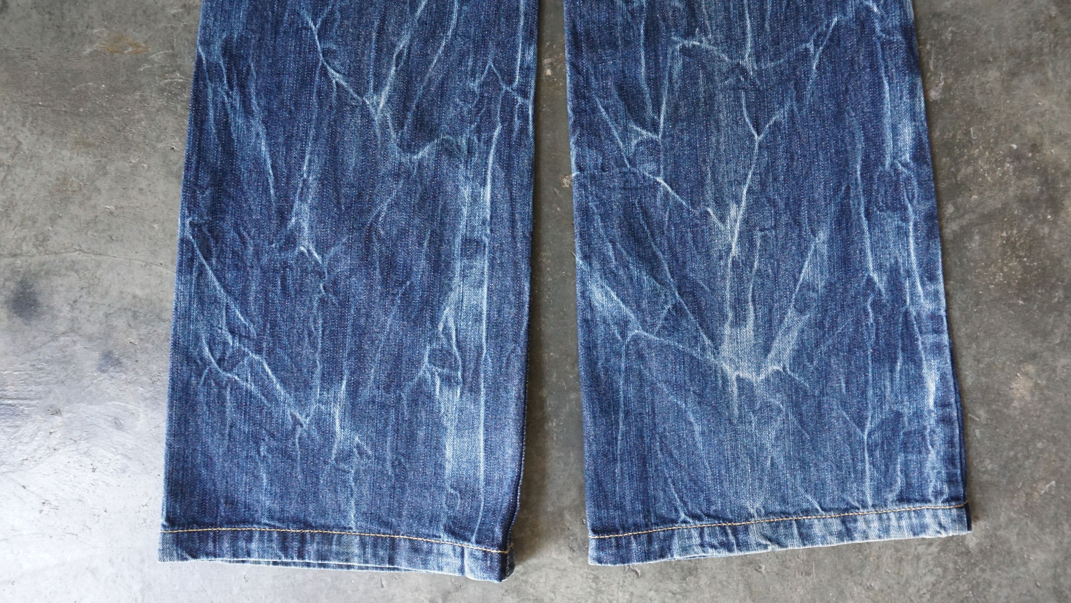 If Six Was Nine × Japanese Brand Distress Original Jeans Flare W26 Size 26" / US 2 / IT 38 - 9 Thumbnail