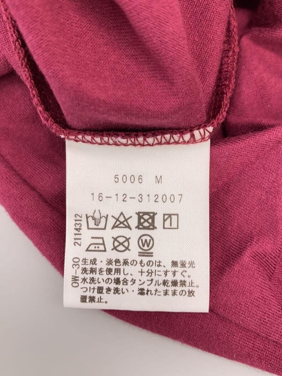 Vivienne Westwood Orb Silhouette Tee Size US M / EU 48-50 / 2 - 5 Thumbnail