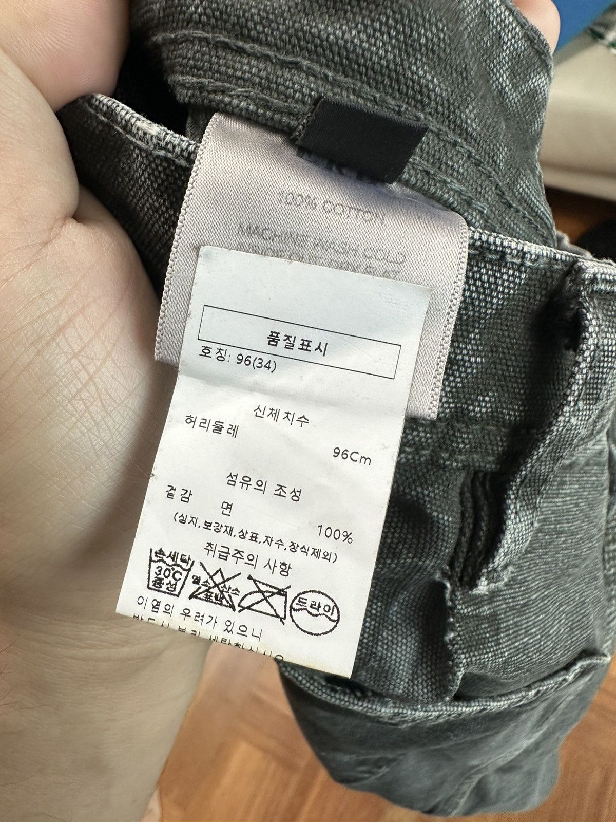 Enfants Riches Deprimes [34]ERD Seoul exclusive denim carpenter pants Size US 34 / EU 50 - 3 Thumbnail