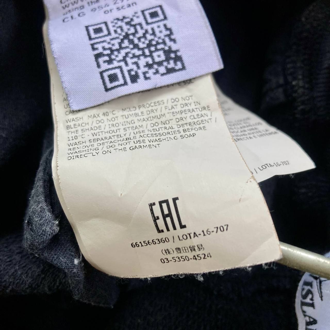 Stone Island Washed Dyed Bermuda Shorts Size US 32 / EU 48 - 11 Thumbnail