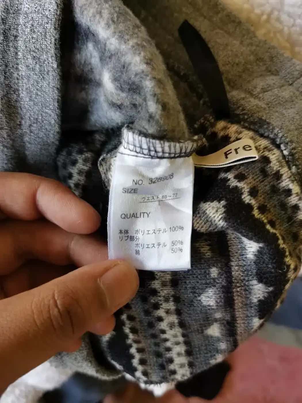 Vintage Freiude Full Print Pants Size US 29 - 6 Thumbnail