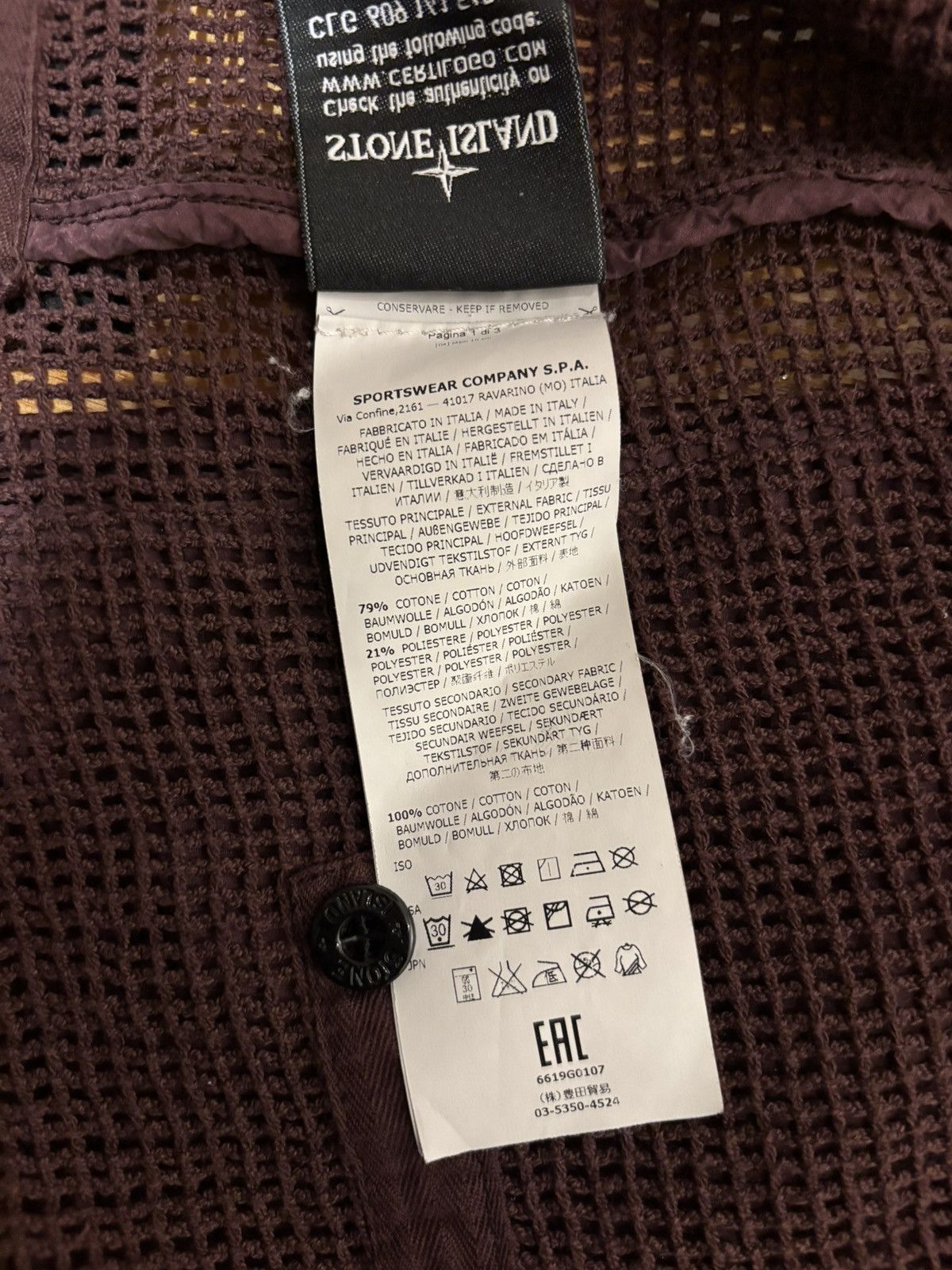 Stone Island Stone Island Shadow Project Vest Jacket Burgundy Purple Size US S / EU 44-46 / 1 - 7 Thumbnail
