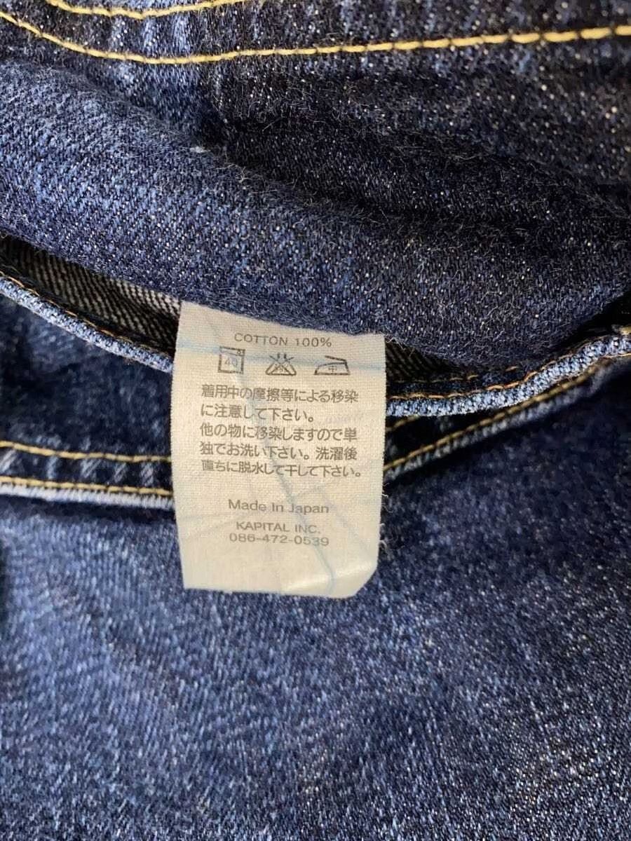 Kapital Straight Denim Size US 32 / EU 48 - 5 Thumbnail
