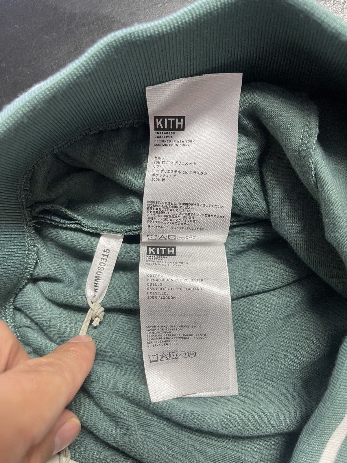 Kith Kith Graham Shorts Size US 36 / EU 52 - 8 Thumbnail
